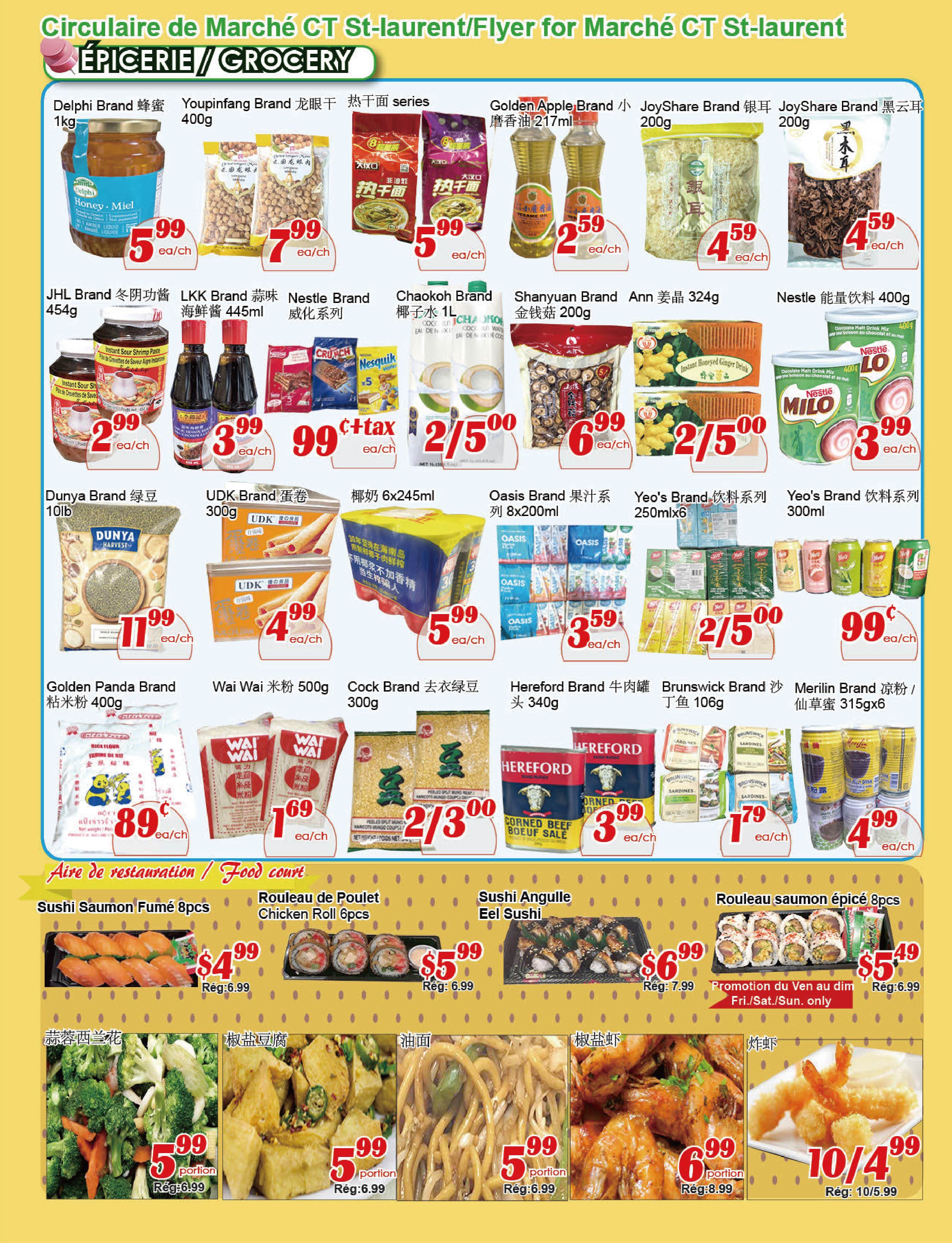 marche-c-t - Marché C&T - St-Laurent flyer valid from 07-31 - 08-06 - page: 3