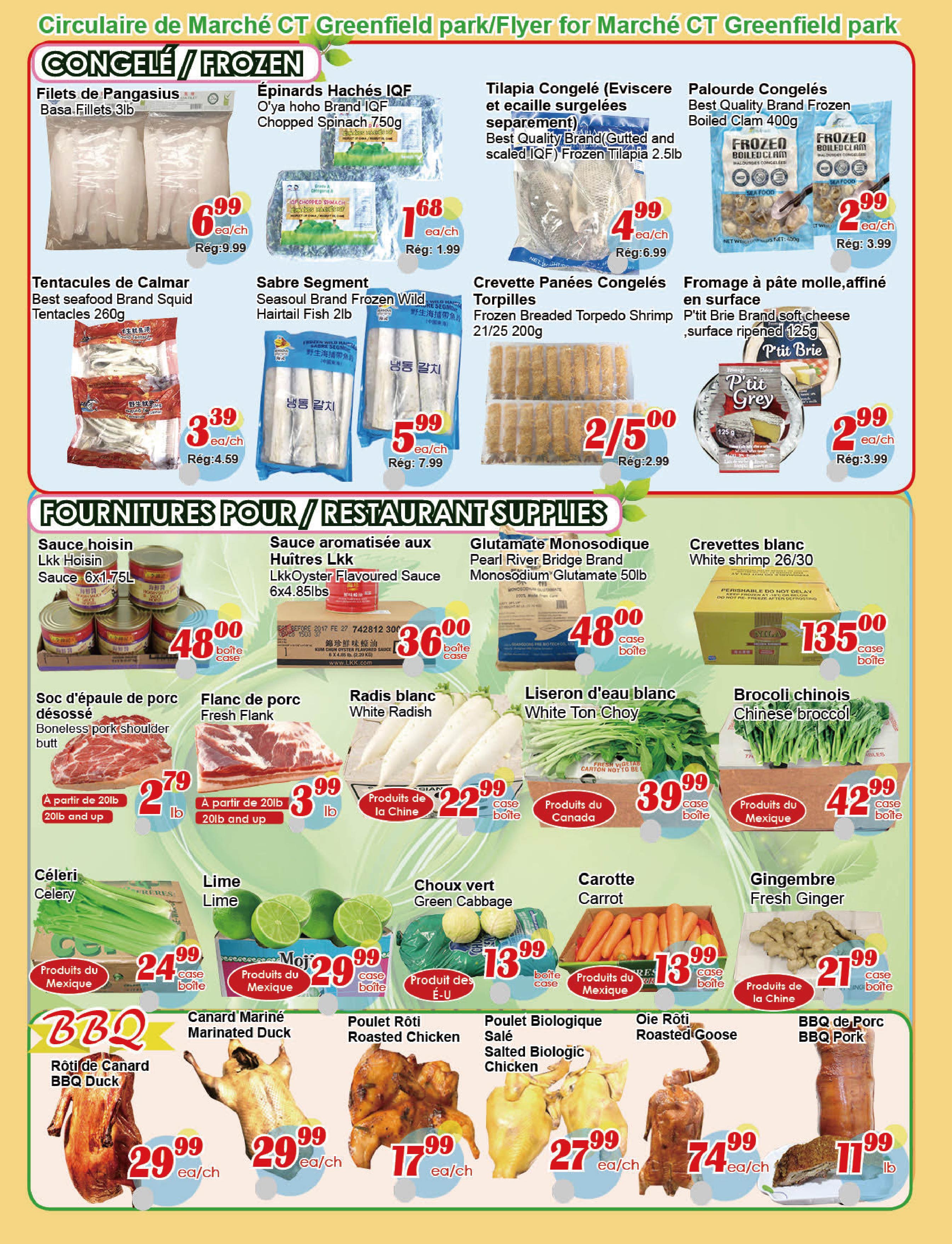 marche-c-t - Marché C&T - Taschereau Greenfield Park flyer valid from 07-24 - 07-30 - page: 4