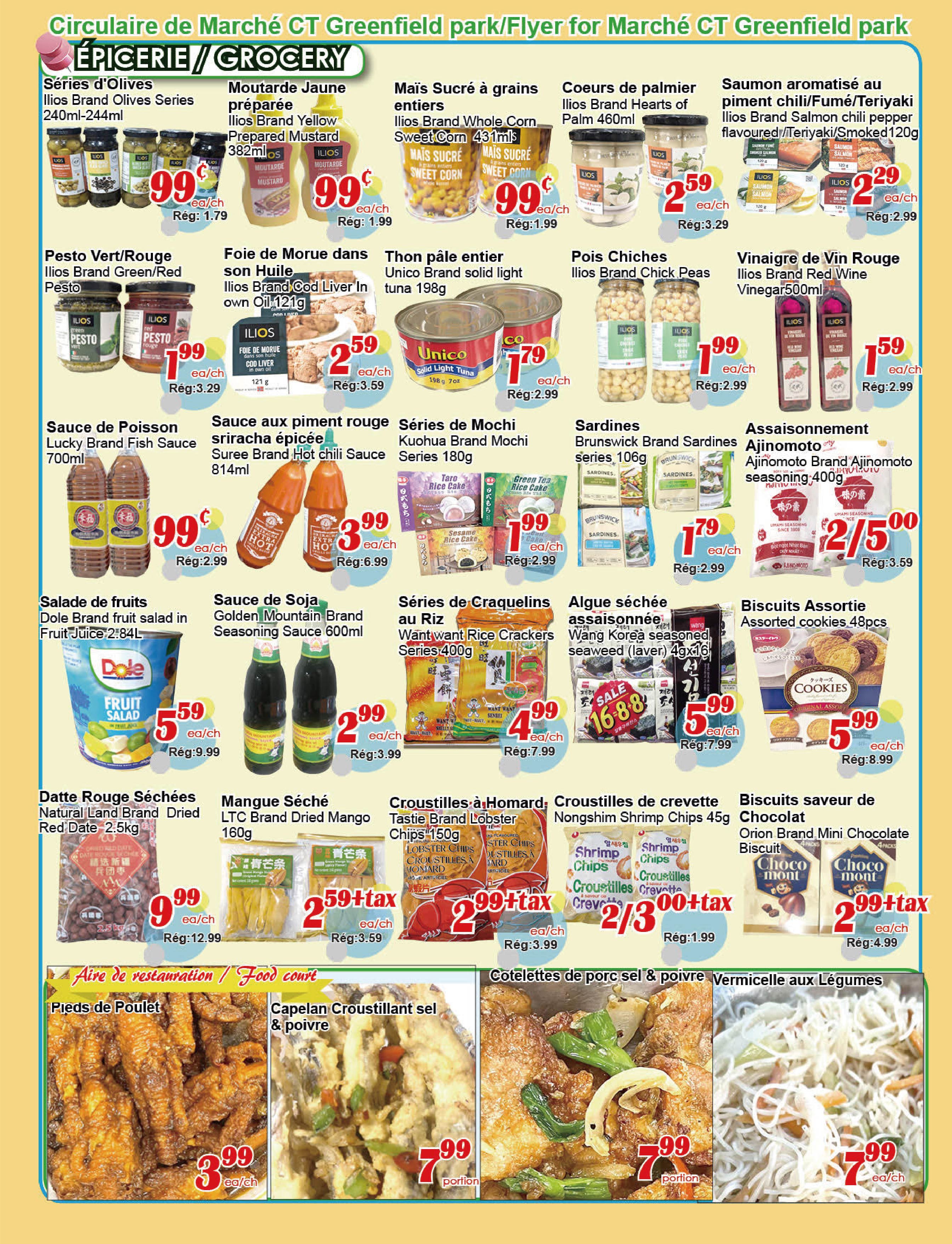marche-c-t - Marché C&T - Taschereau Greenfield Park flyer valid from 07-24 - 07-30 - page: 3