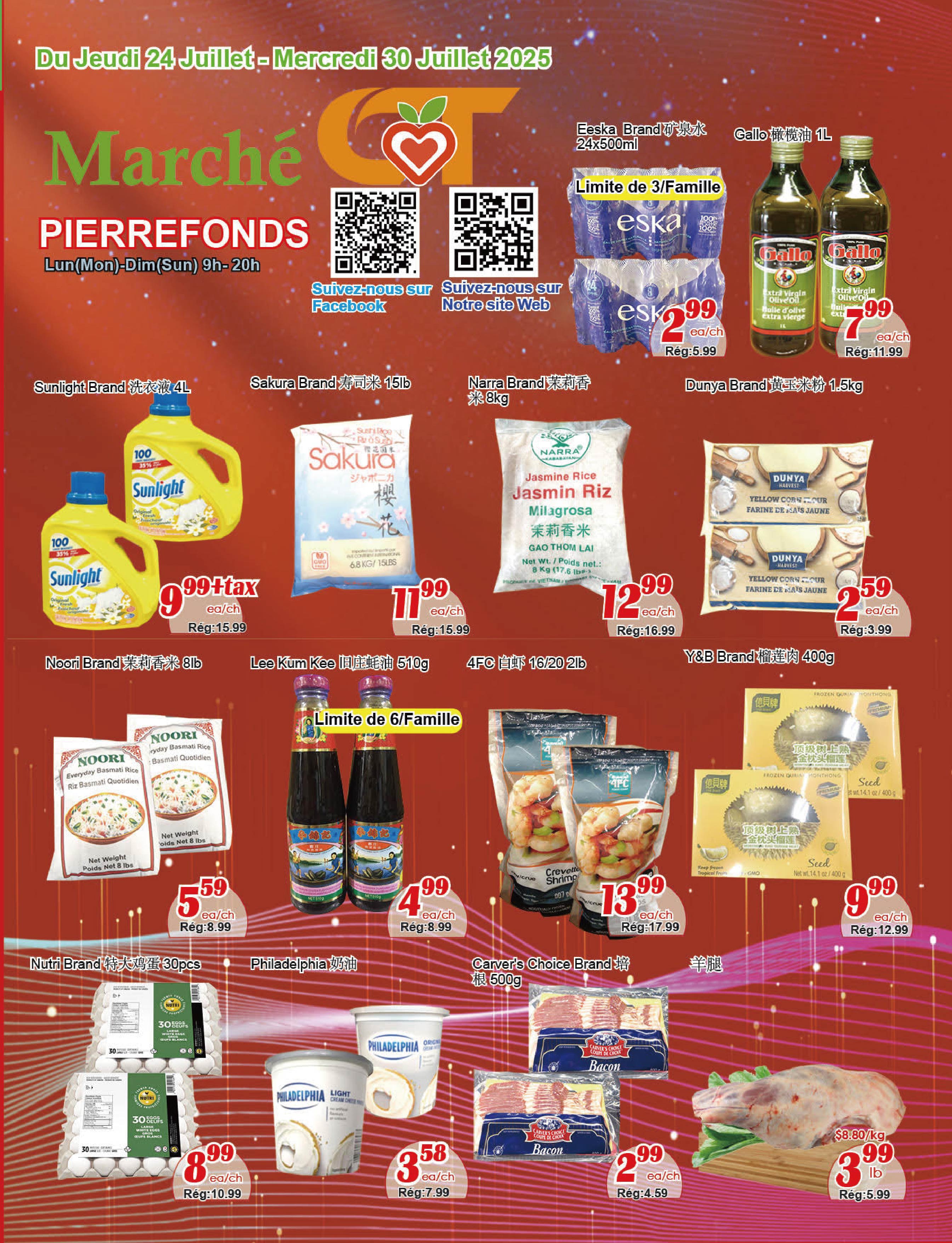 marche-c-t - Marché C&T - Pierrefonds-Roxboro flyer valid from 07-24 - 07-30