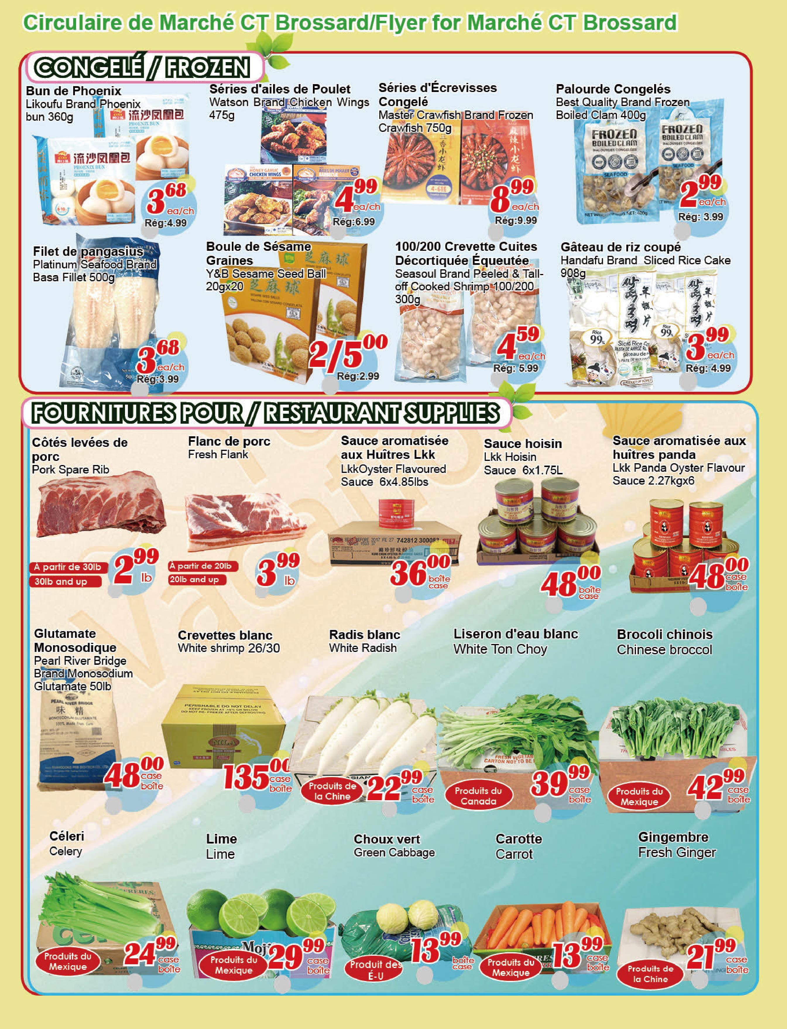 marche-c-t - Marché C&T - Brossard flyer valid from 07-24 - 07-30 - page: 4