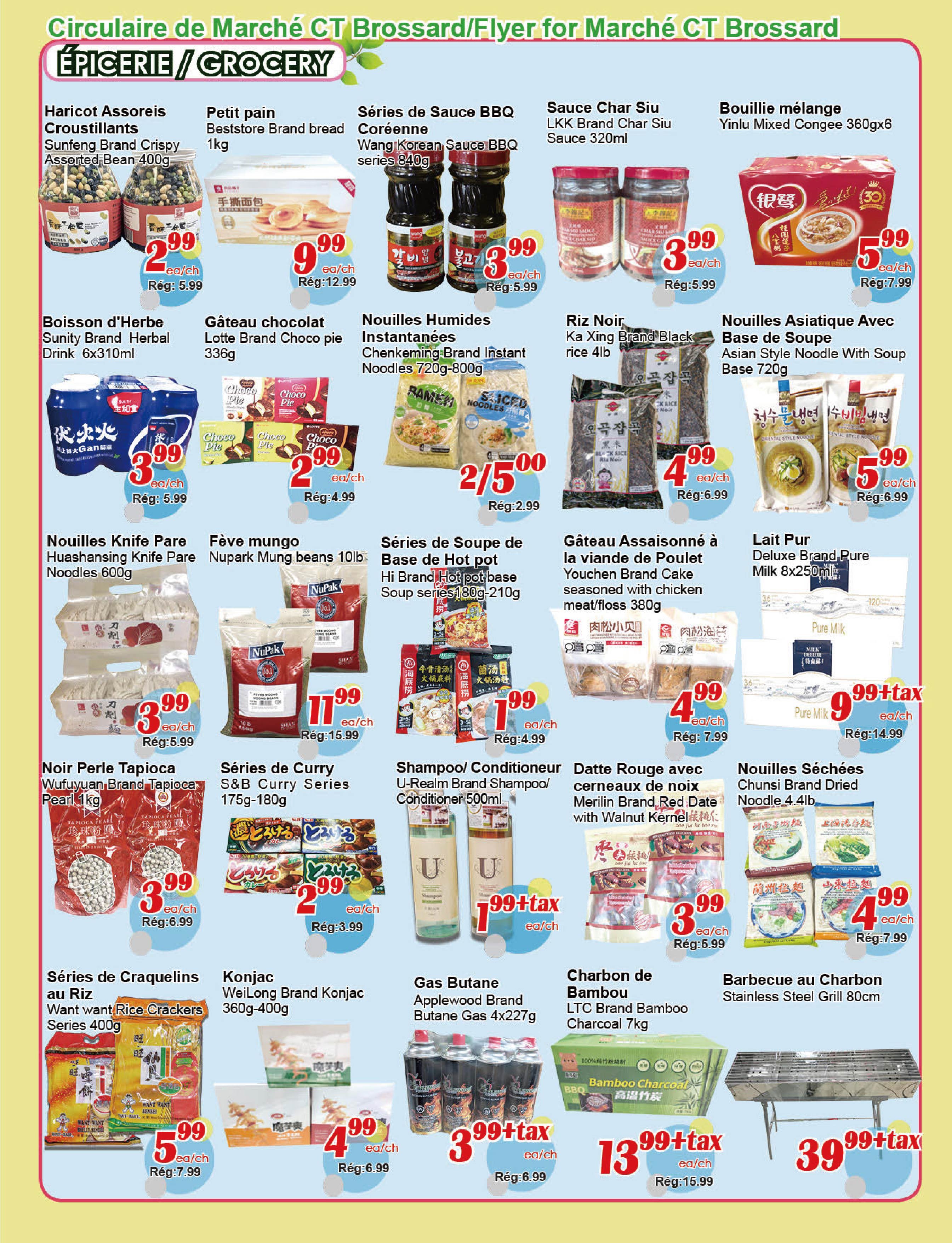 marche-c-t - Marché C&T - Brossard flyer valid from 07-17 - 07-23 - page: 3