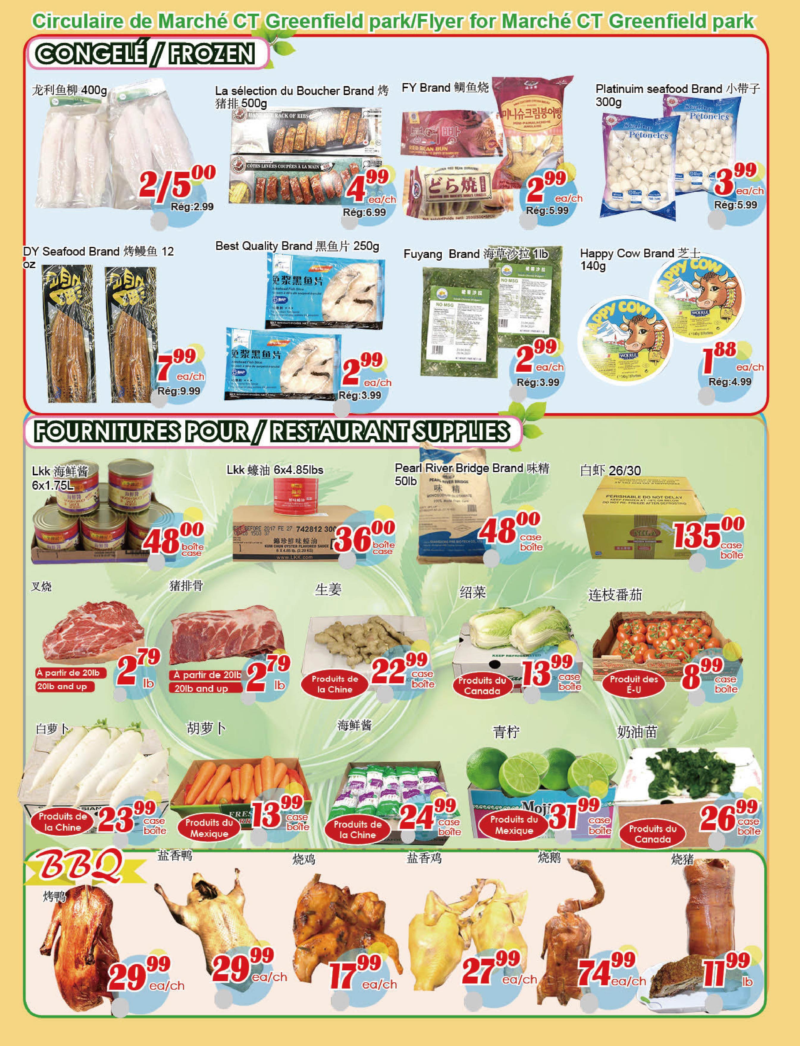 marche-c-t - Marché C&T - Taschereau Greenfield Park flyer valid from 07-17 - 07-23 - page: 4