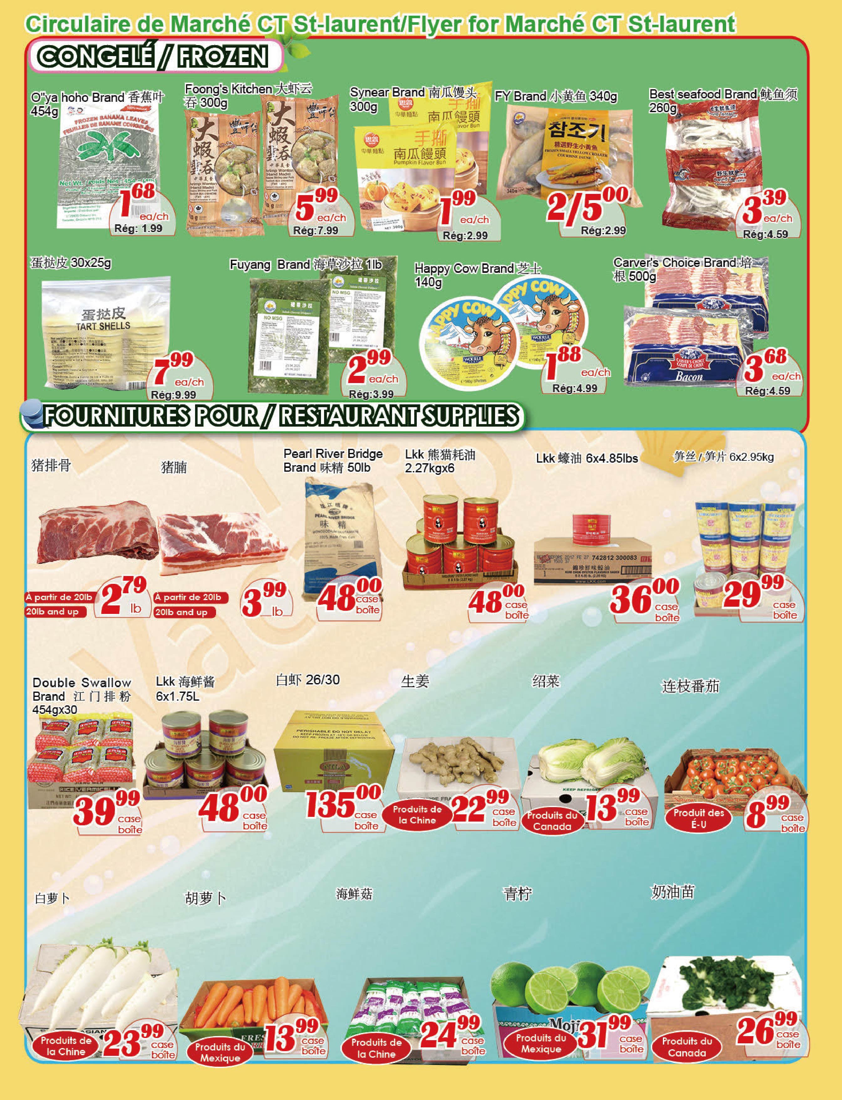 marche-c-t - Marché C&T - St-Laurent flyer valid from 07-17 - 07-23 - page: 4