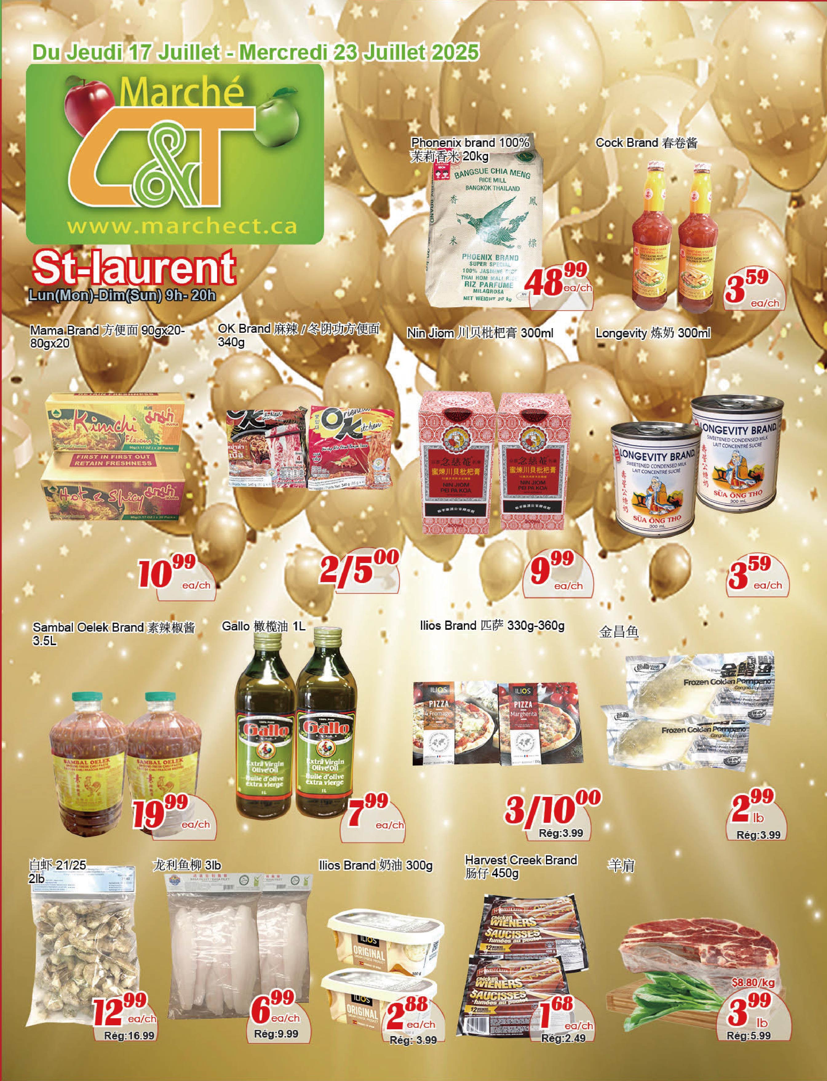 marche-c-t - Marché C&T - St-Laurent flyer valid from 07-17 - 07-23