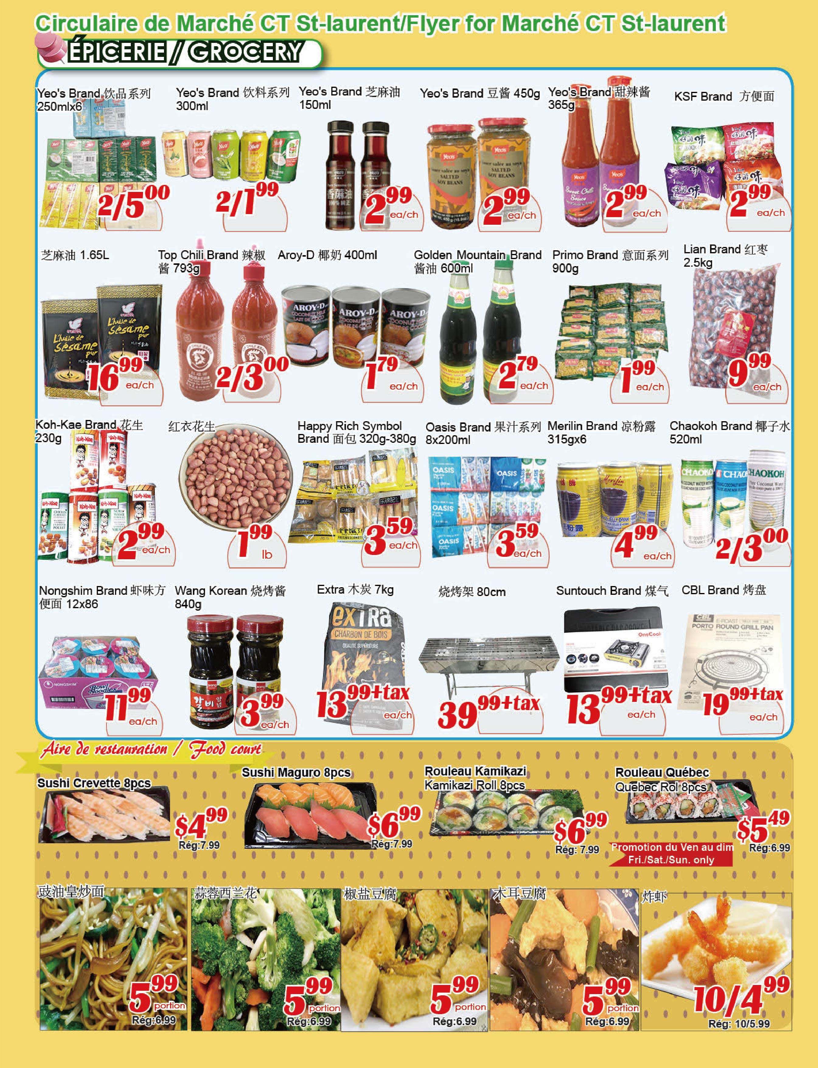 marche-c-t - Marché C&T - St-Laurent flyer valid from 07-17 - 07-23 - page: 3