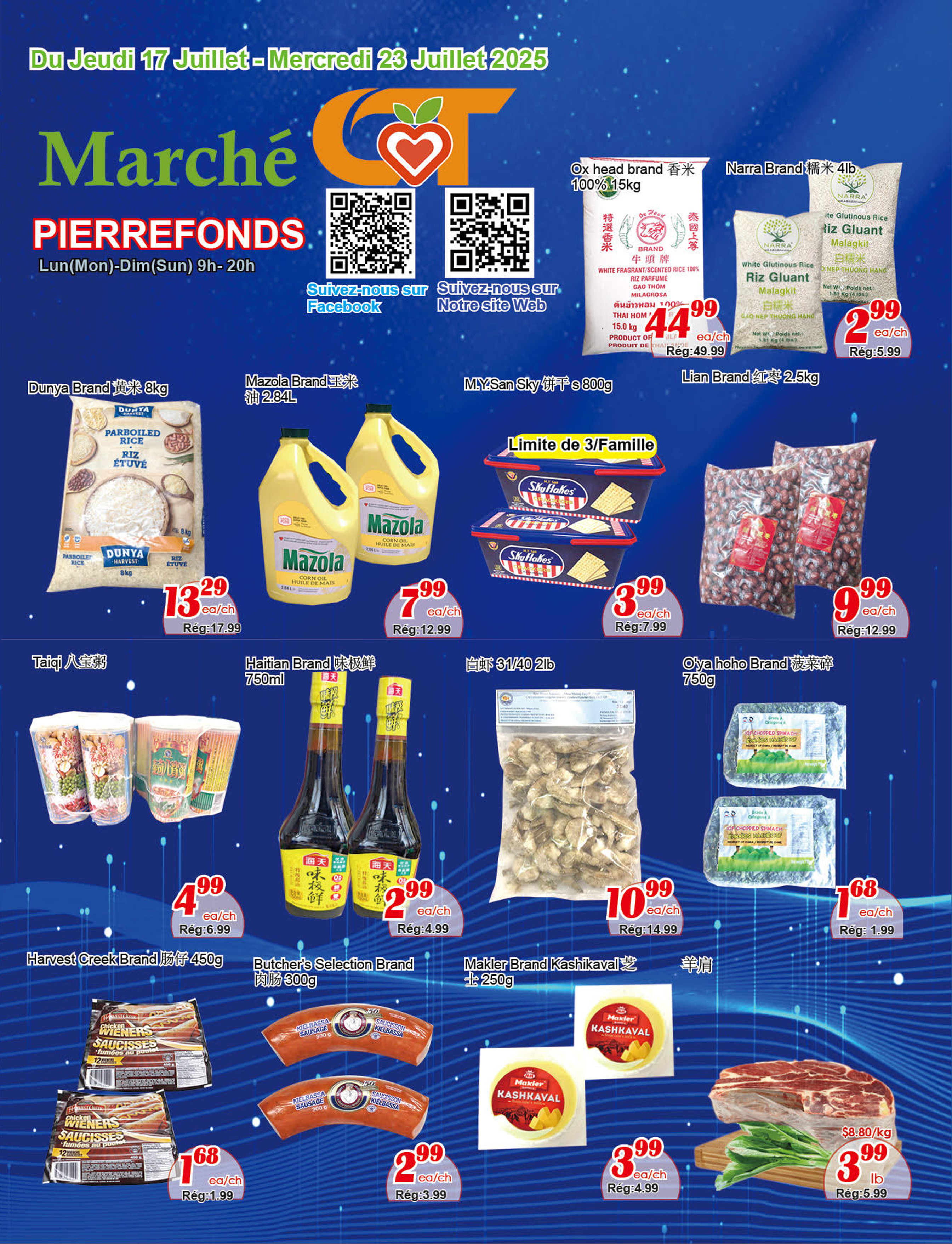 marche-c-t - Marché C&T - Pierrefonds-Roxboro flyer valid from 07-17 - 07-23