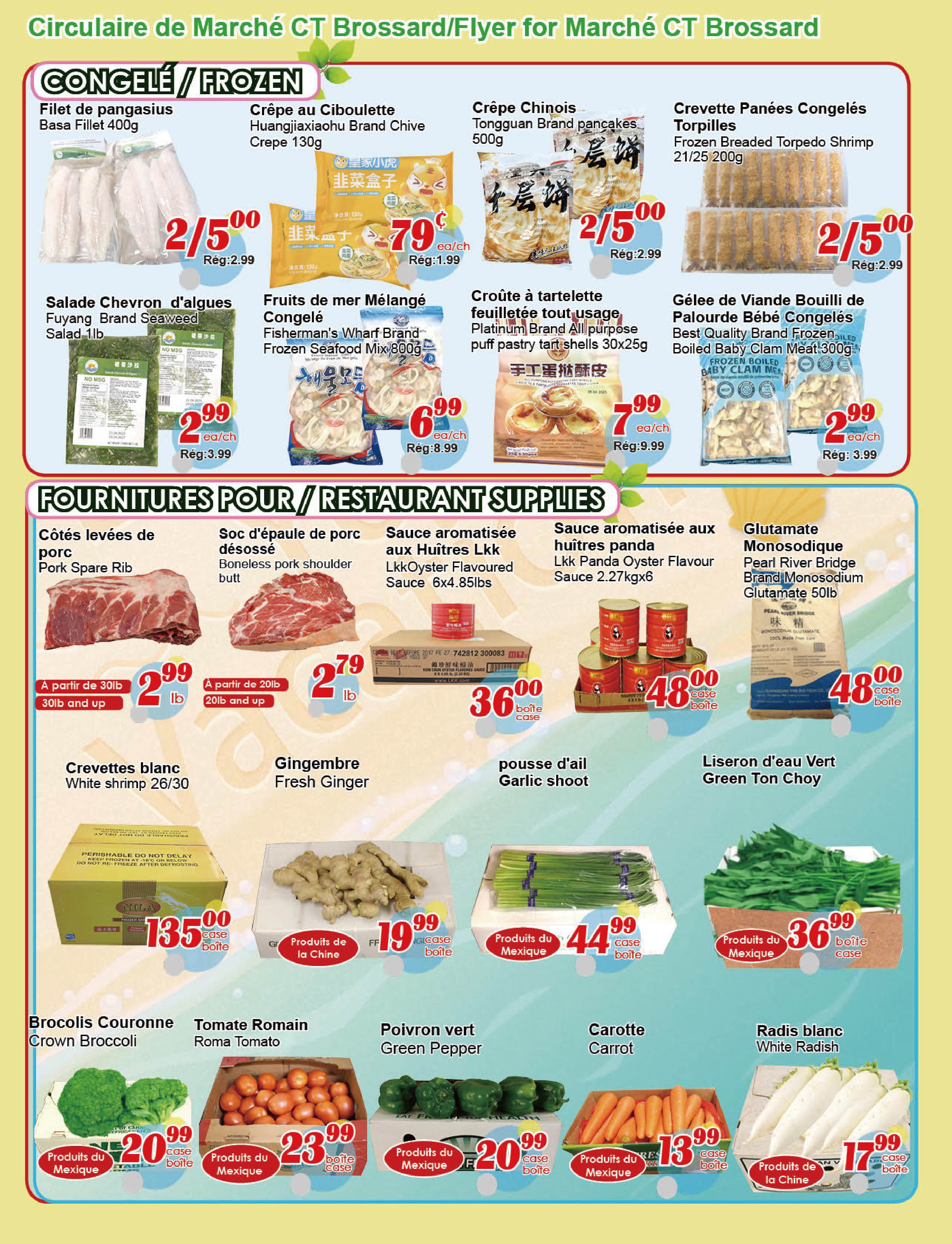 marche-c-t - Marché C&T - Brossard flyer valid from 08-07 - 08-13 - page: 4