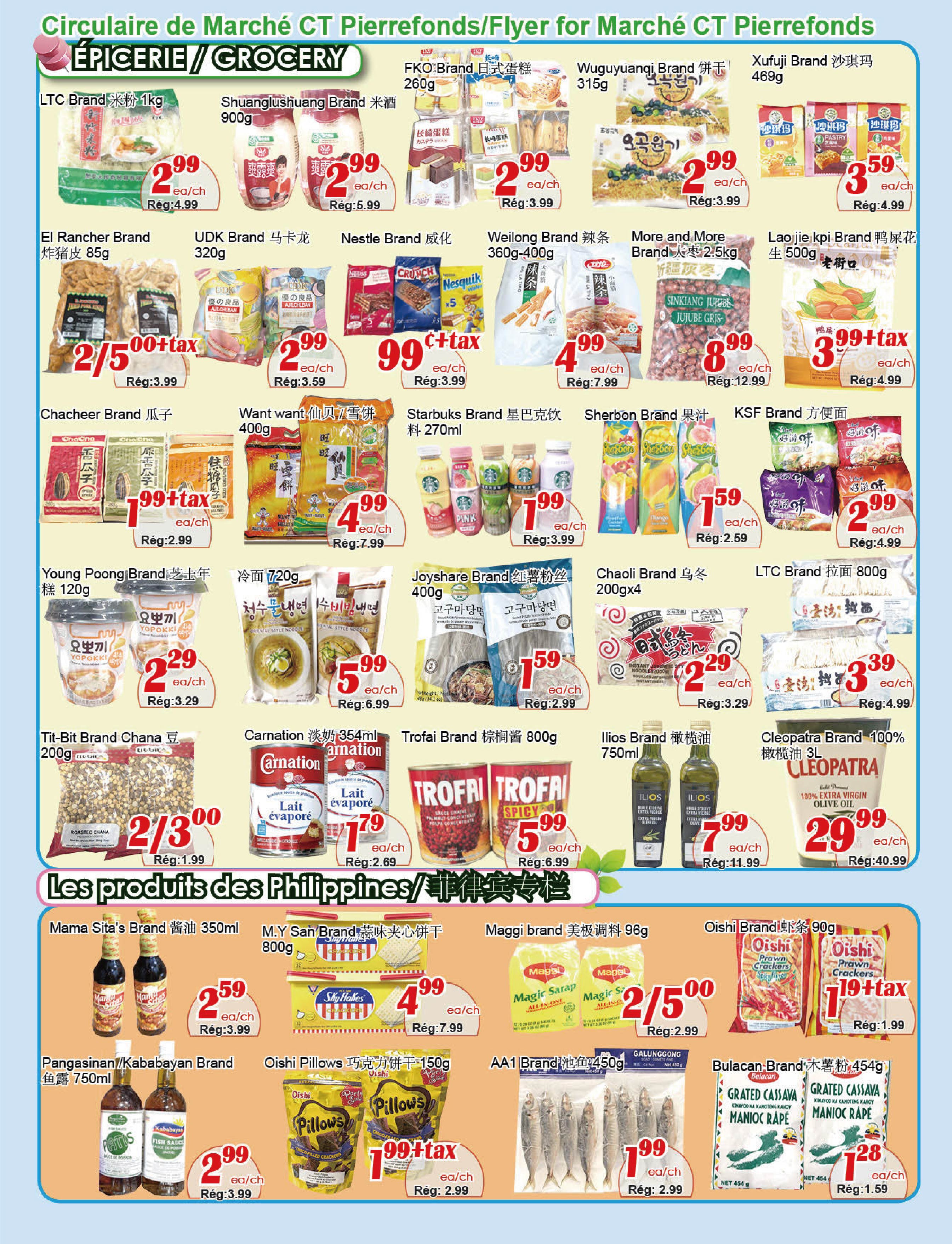 marche-c-t - Marché C&T - Pierrefonds-Roxboro flyer valid from 08-07 - 08-13 - page: 3