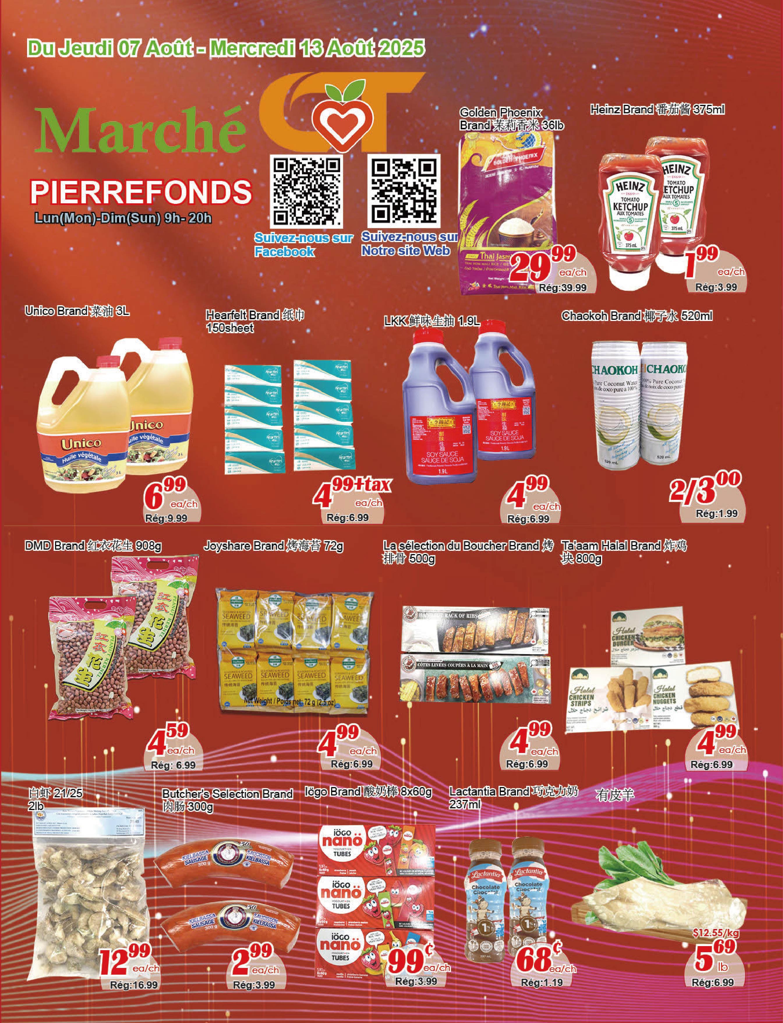 marche-c-t - Marché C&T - Pierrefonds-Roxboro flyer valid from 08-07 - 08-13