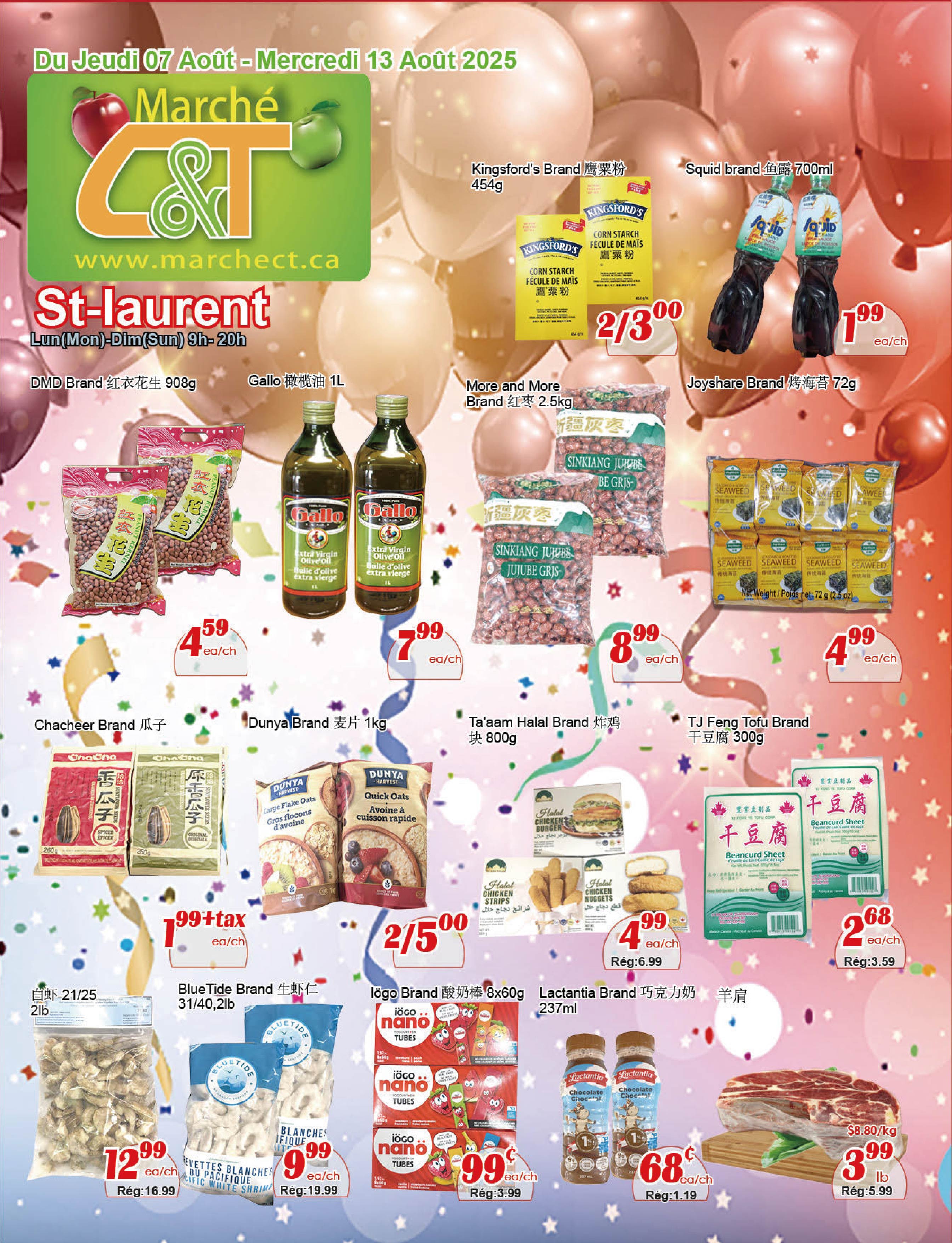 marche-c-t - Marché C&T - St-Laurent flyer valid from 08-07 - 08-13