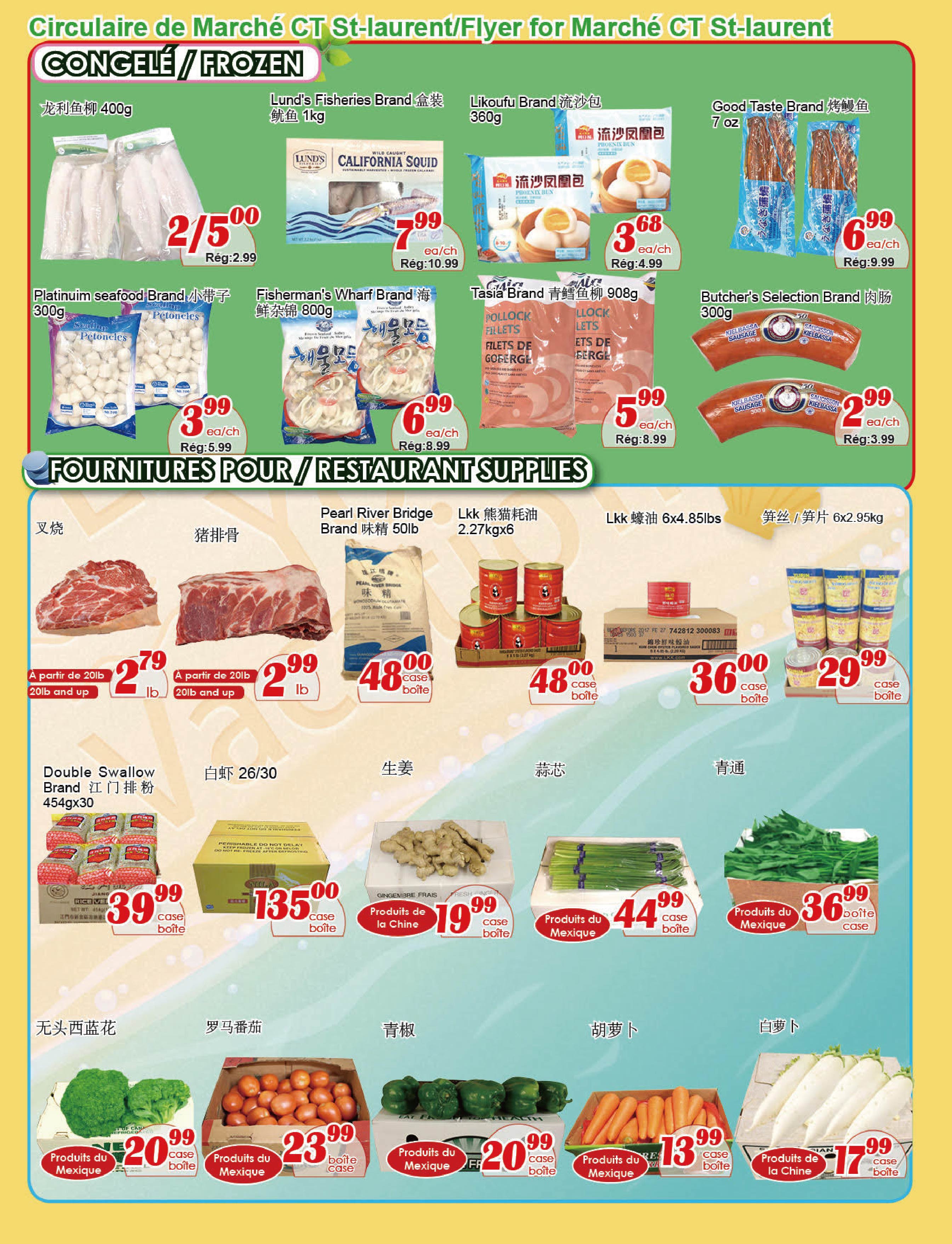 marche-c-t - Marché C&T - St-Laurent flyer valid from 08-07 - 08-13 - page: 4