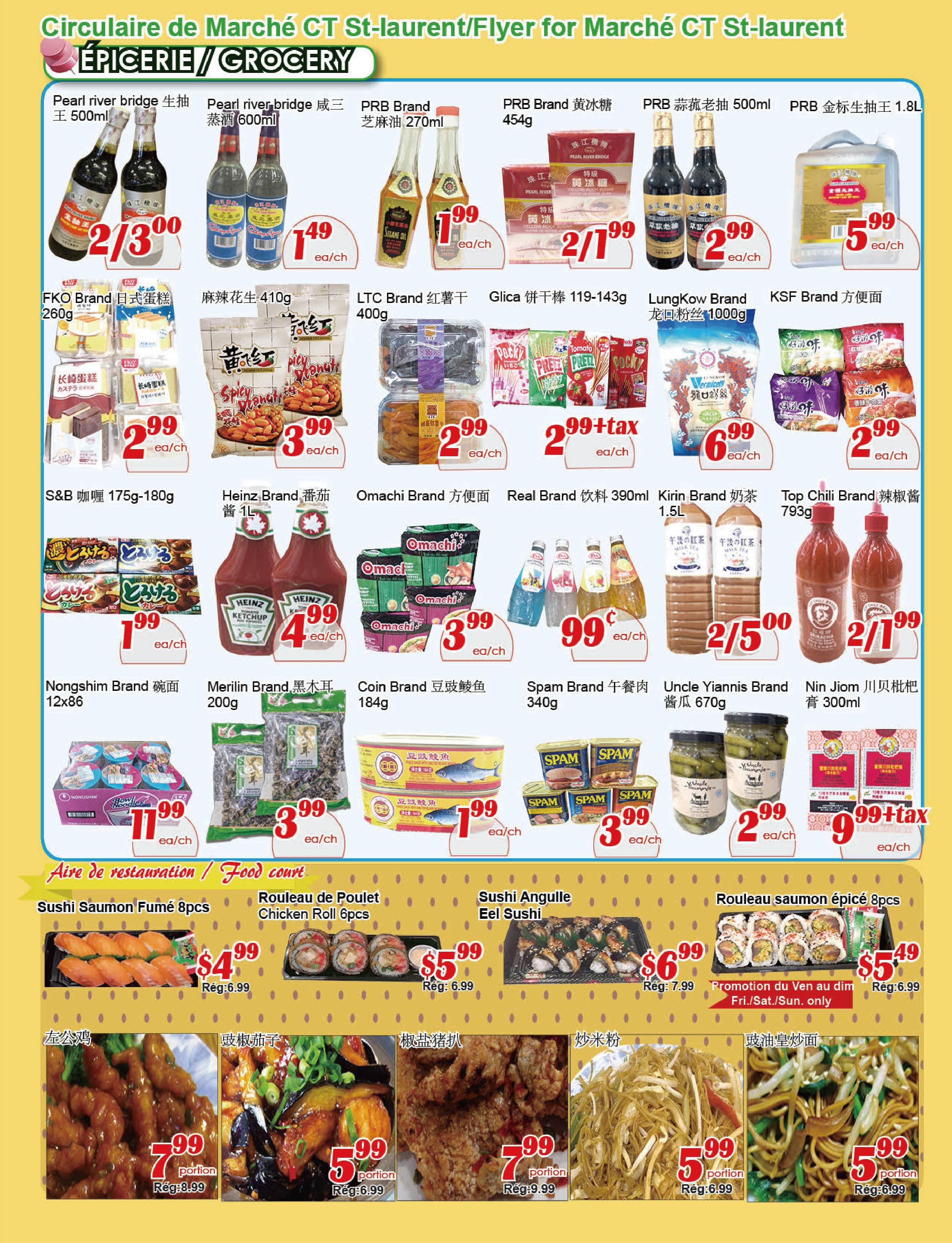 marche-c-t - Marché C&T - St-Laurent flyer valid from 08-07 - 08-13 - page: 3