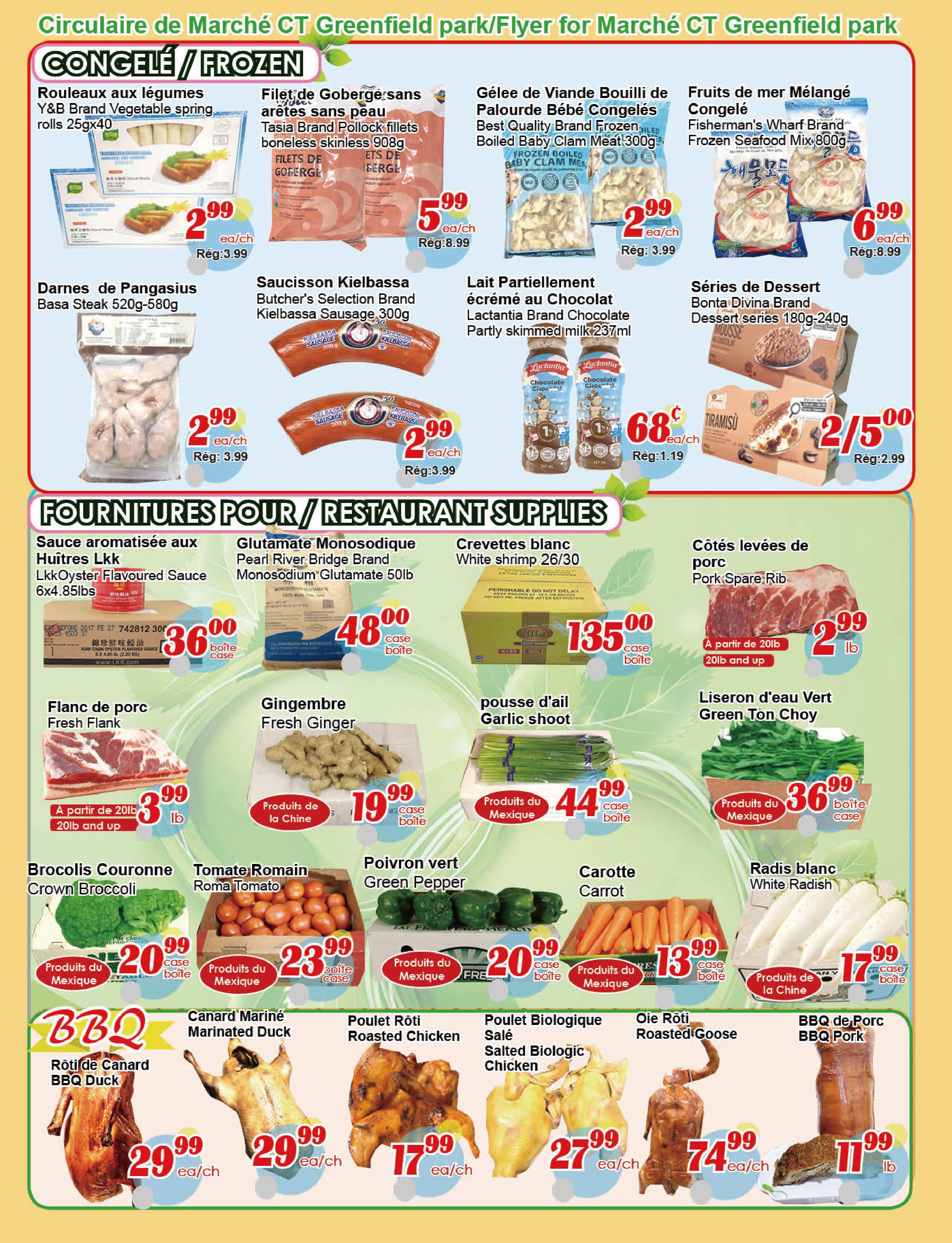 marche-c-t - Marché C&T - Taschereau Greenfield Park flyer valid from 08-07 - 08-13 - page: 4
