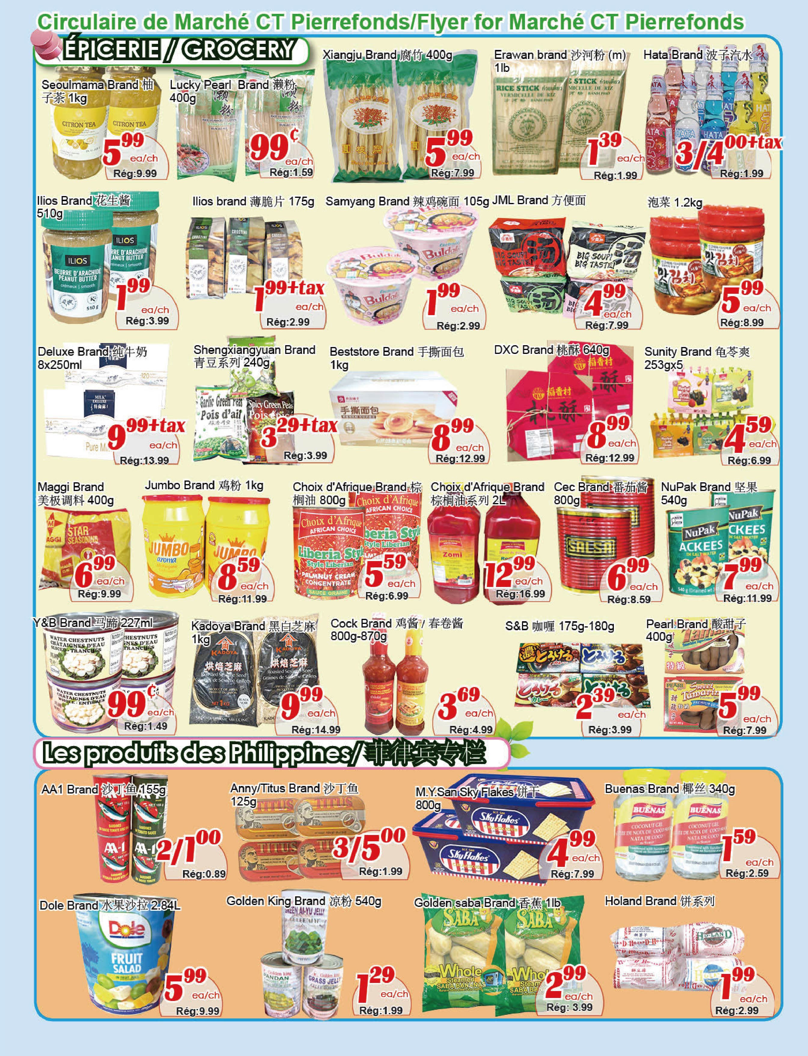 marche-c-t - Marché C&T - Pierrefonds-Roxboro flyer valid from 08-14 - 08-20 - page: 3