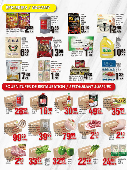marche-newon - Marché Newon - CDN flyer valid from 08-01 - 08-07 - page: 2