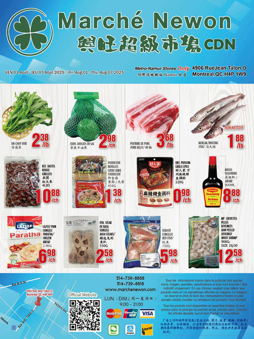 marche-newon - Marché Newon - CDN flyer valid from 08-01 - 08-07
