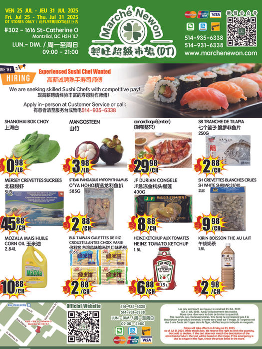 marche-newon - Marché Newon - DT flyer valid from 07-25 - 07-31