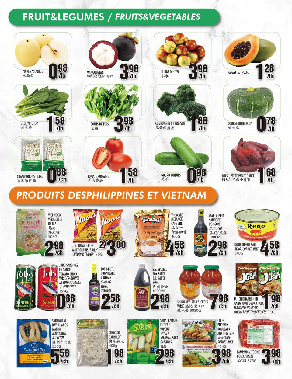 marche-newon - Marché Newon - CDN flyer valid from 07-25 - 07-31 - page: 2