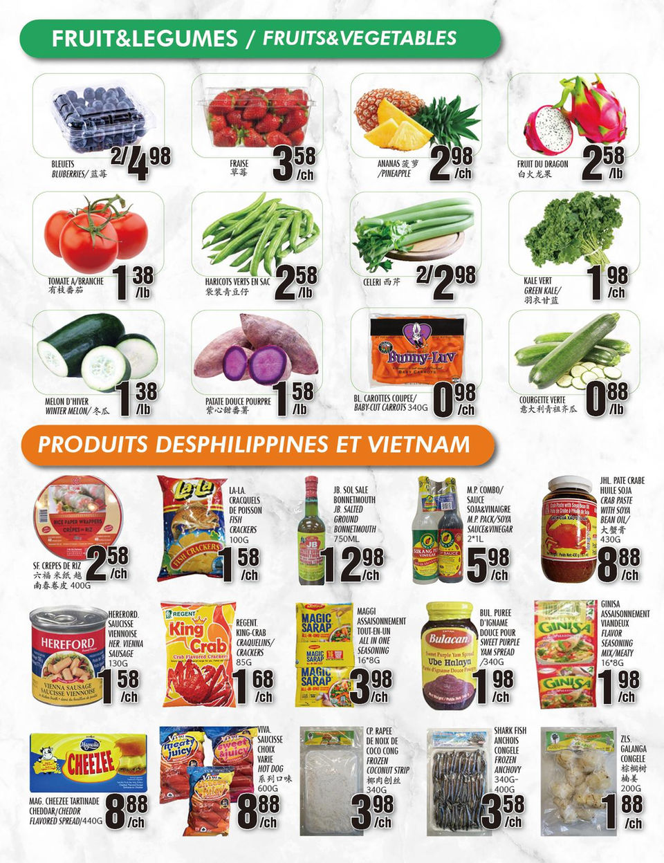 marche-newon - Marché Newon - CDN flyer valid from 07-18 - 07-24 - page: 2