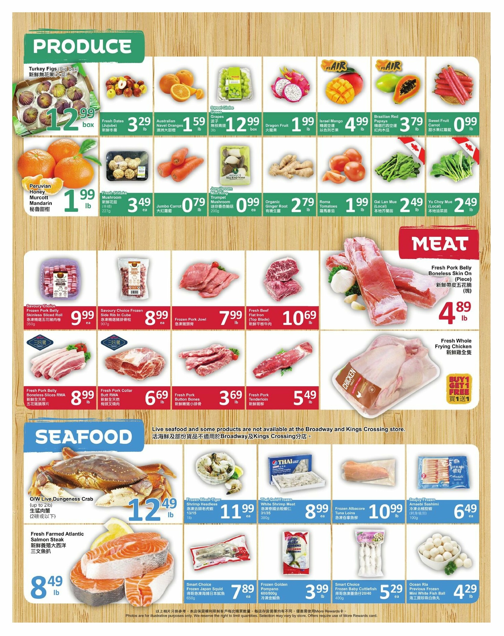 pricesmart-foods - PriceSmart Foods flyer valid from 09-04 - 09-10 - page: 2