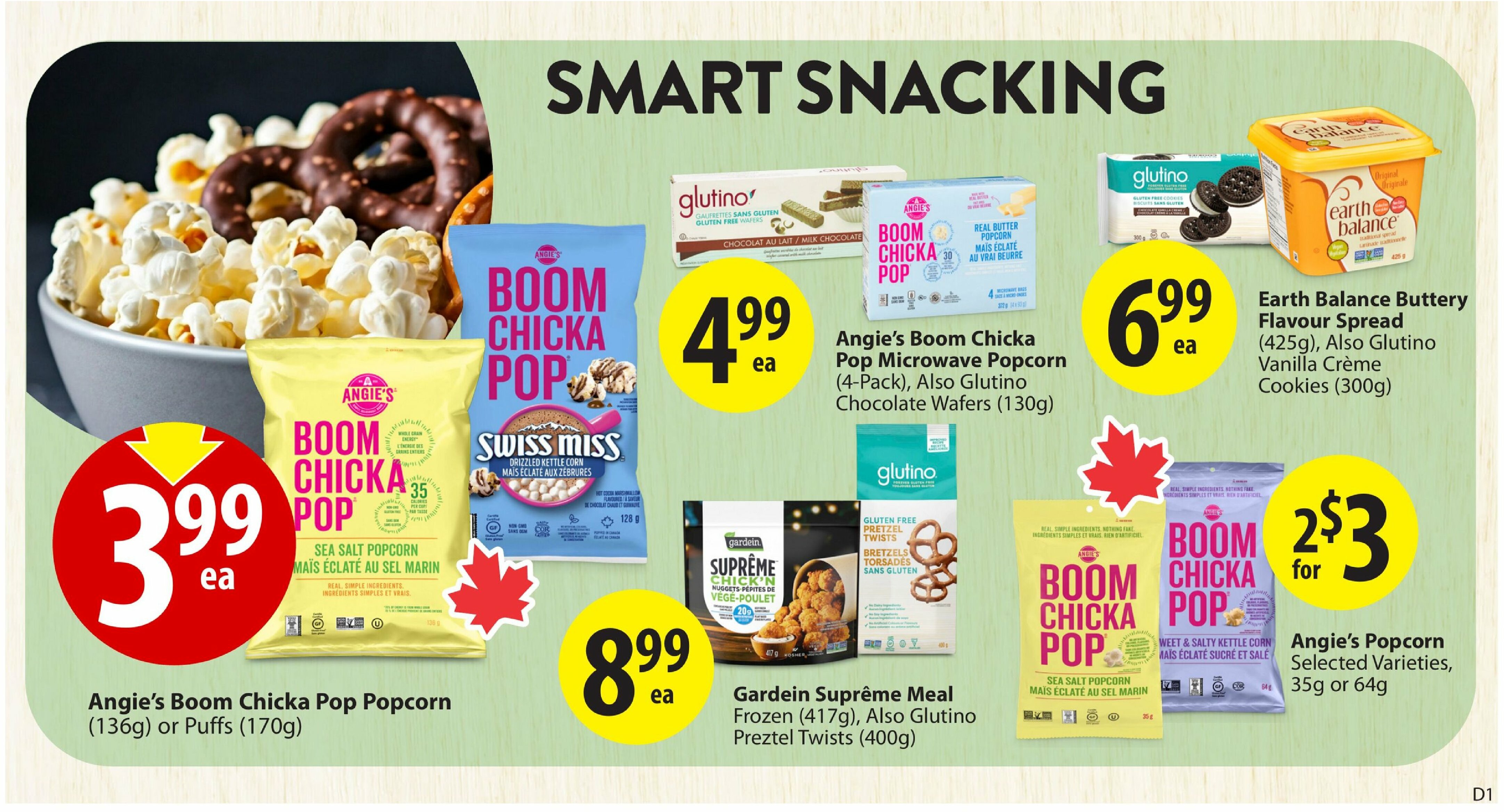 save-on-foods - Save On Foods flyer valid from 07-31 - 08-06 - page: 26