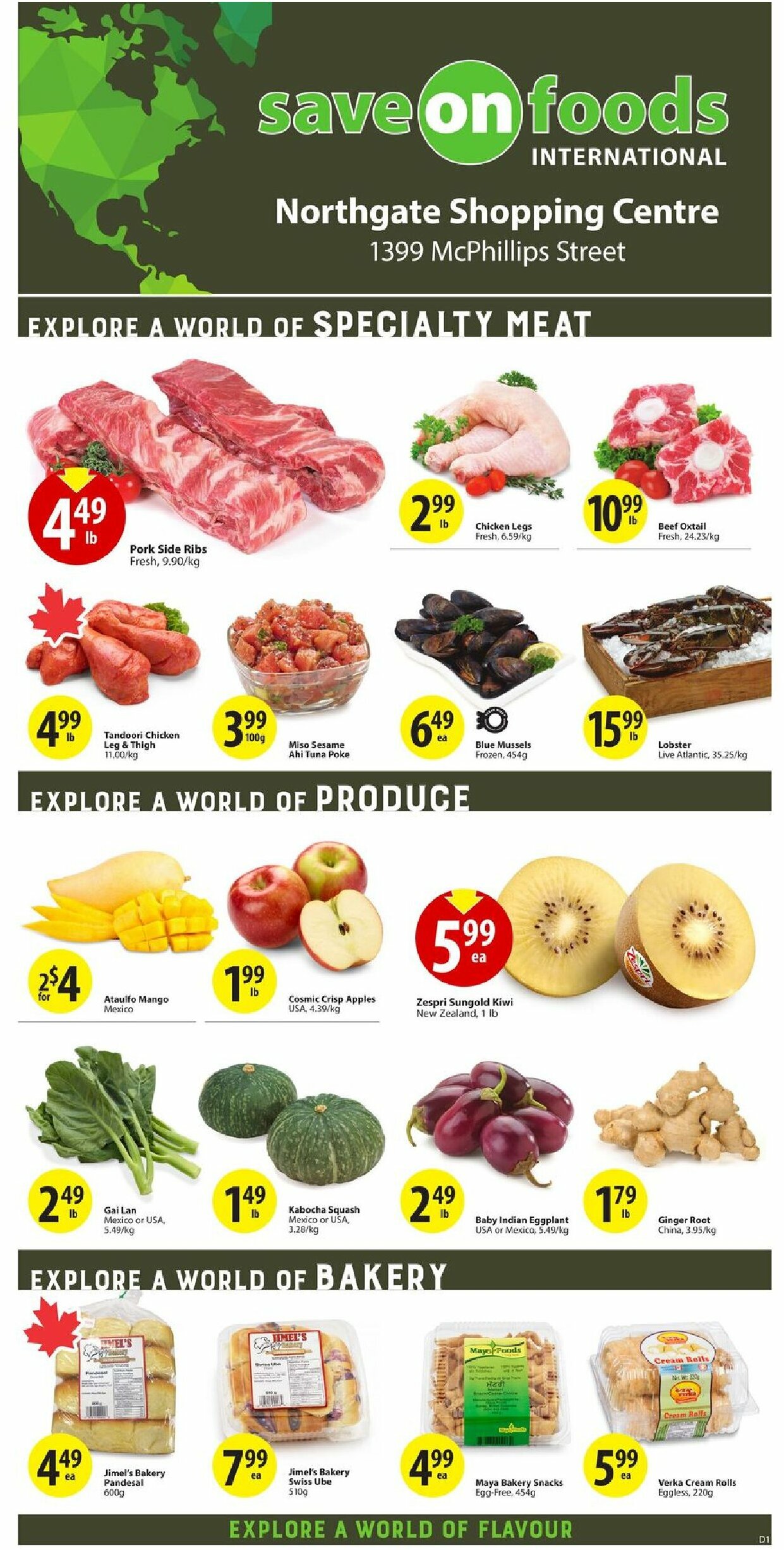 save-on-foods - Save On Foods flyer valid from 07-31 - 08-06 - page: 32
