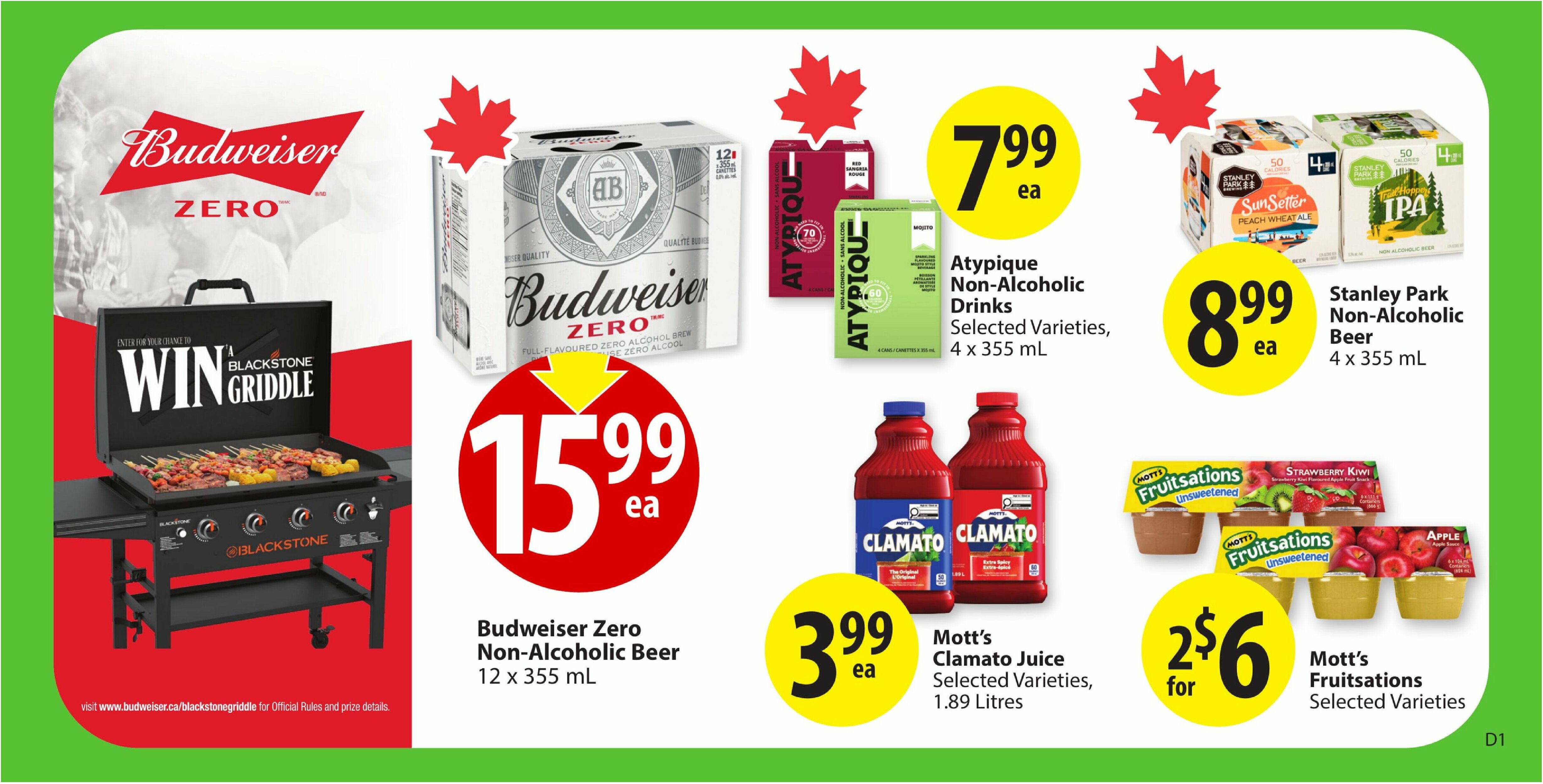 save-on-foods - Save On Foods flyer valid from 07-31 - 08-06 - page: 19