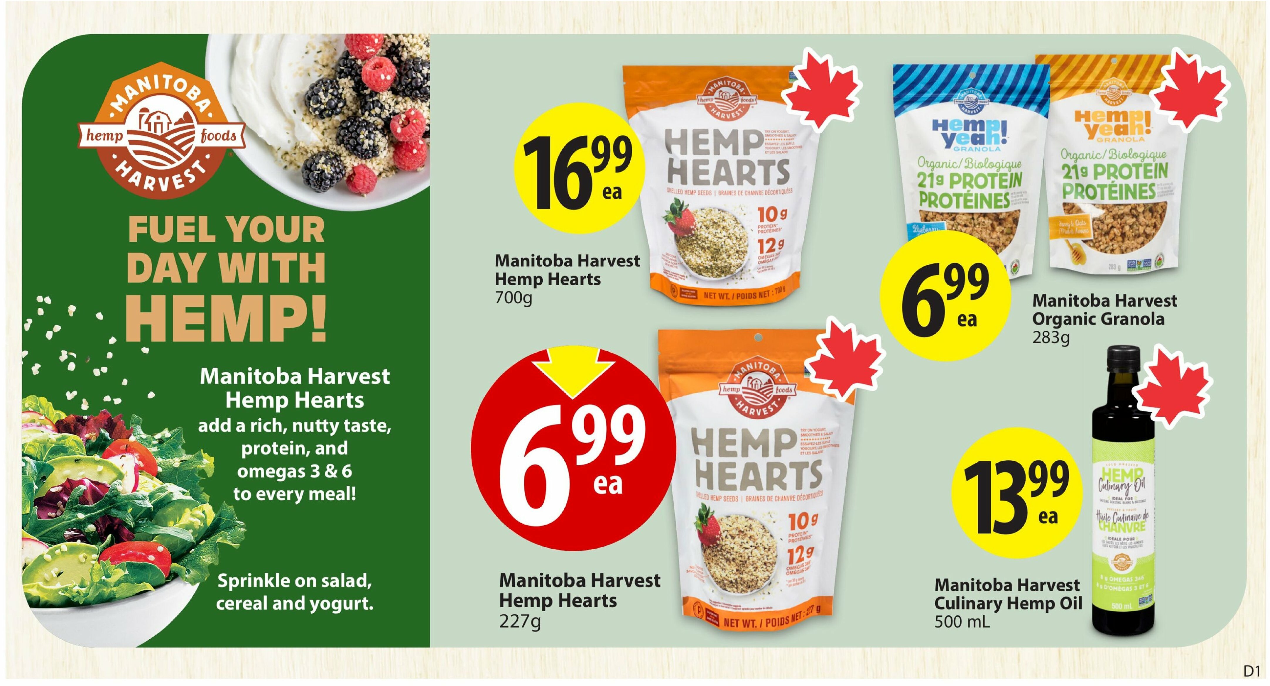 save-on-foods - Save On Foods flyer valid from 07-24 - 07-30 - page: 23