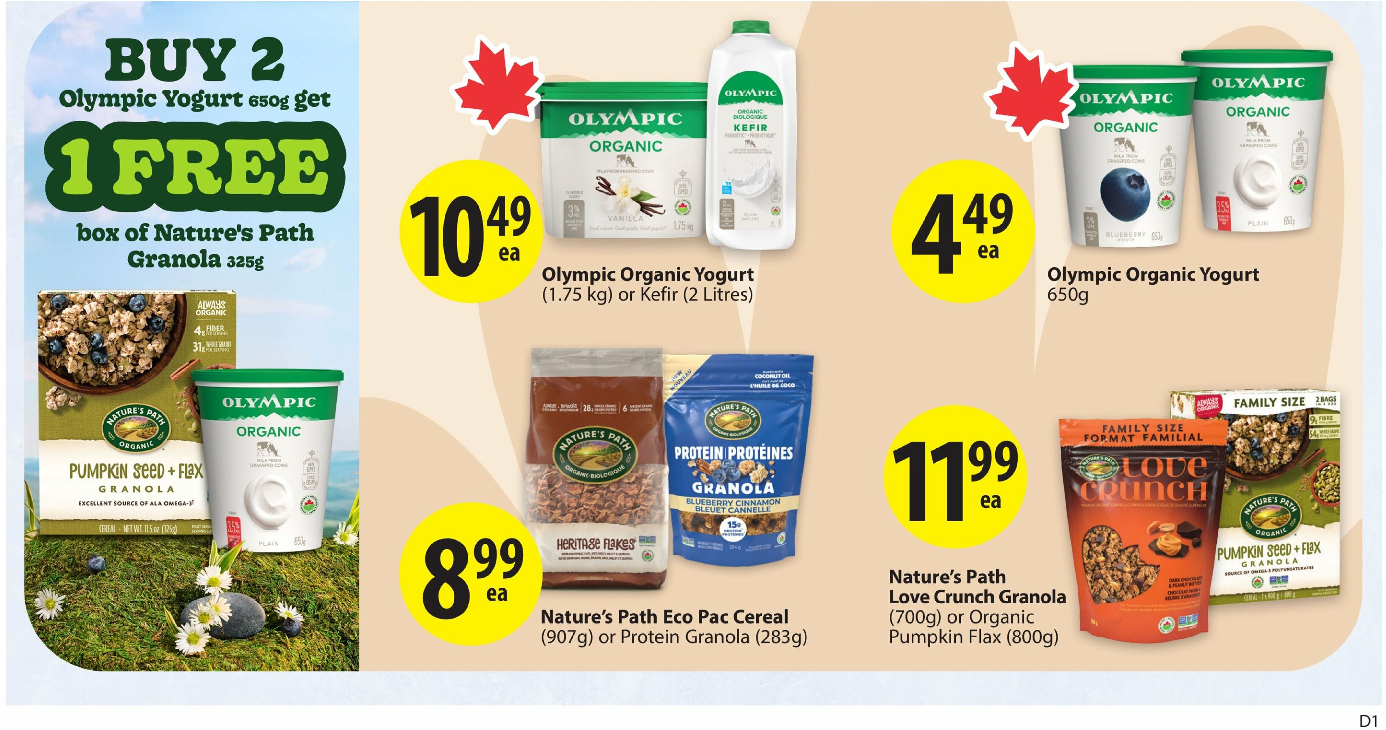save-on-foods - Save On Foods flyer valid from 08-07 - 08-13 - page: 21