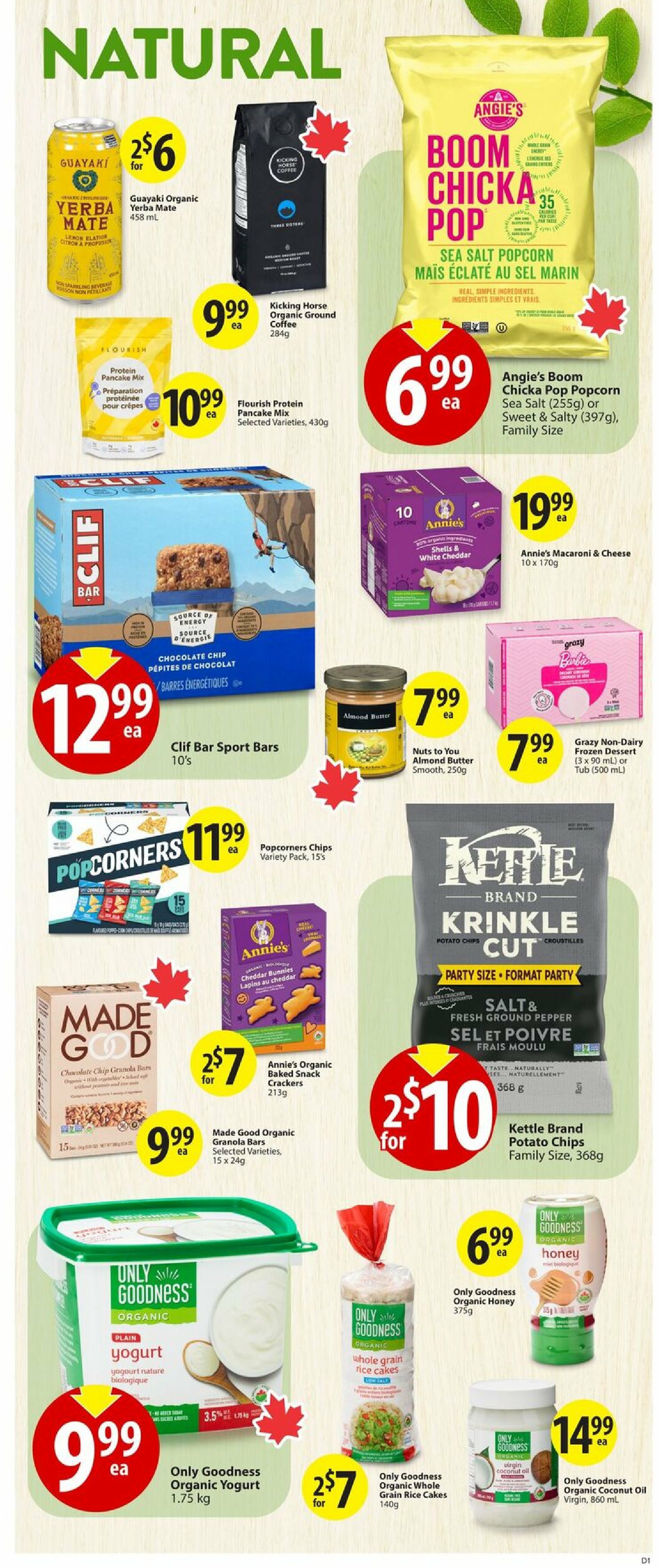 save-on-foods - Save On Foods flyer valid from 08-28 - 09-03 - page: 17