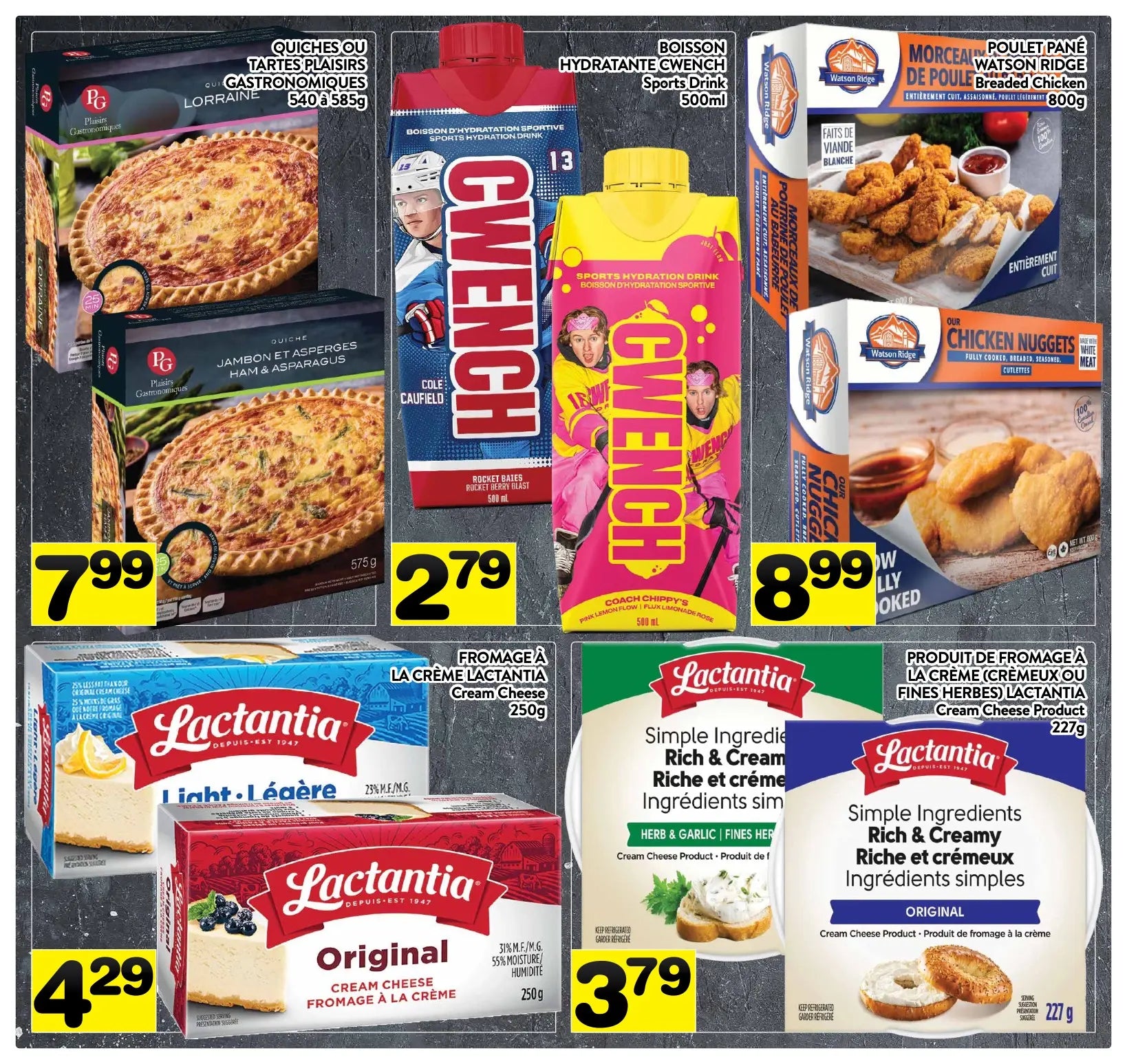 supermarche-pa - Supermarché PA flyer valid from 08-04 - 08-10 - page: 8