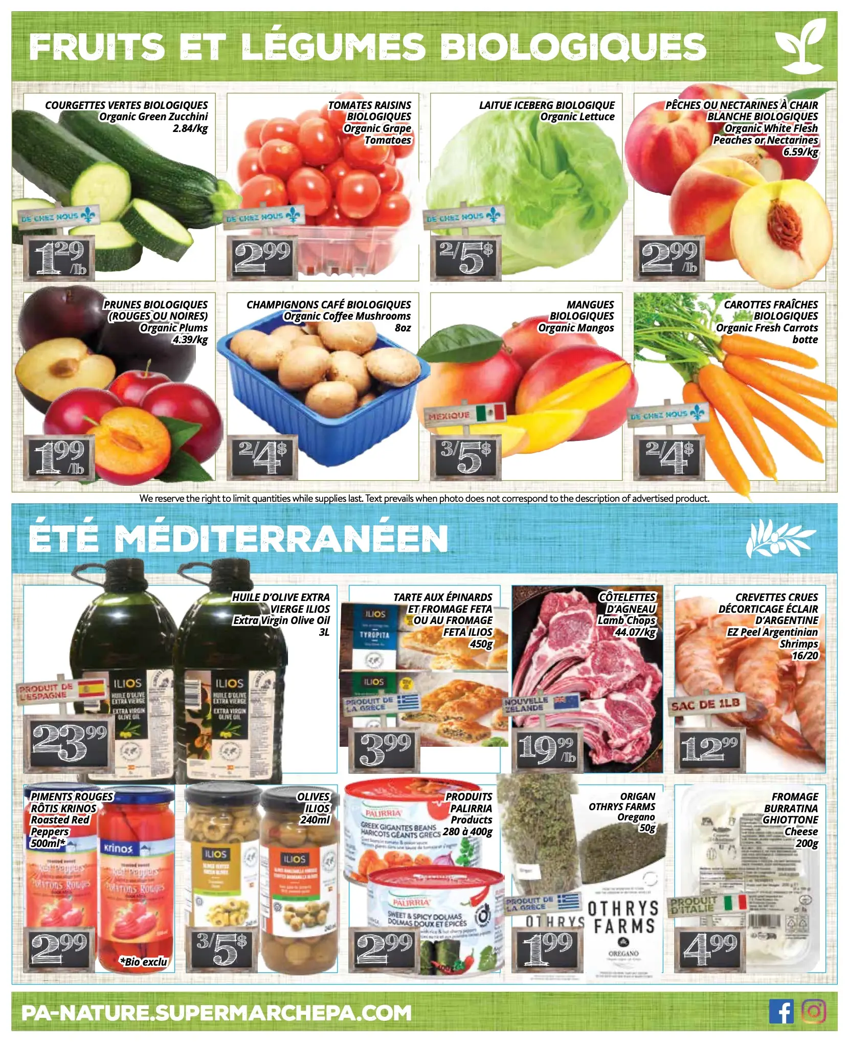 supermarche-pa - Supermarché PA - Nature flyer valid from 07-21 - 08-03 - page: 4