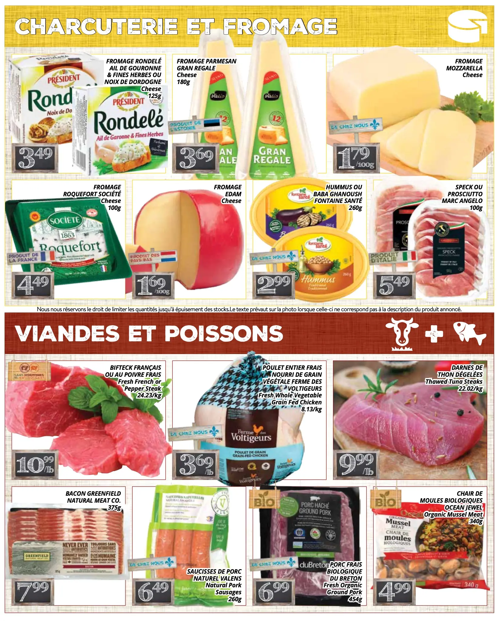supermarche-pa - Supermarché PA - Nature flyer valid from 07-21 - 08-03 - page: 3