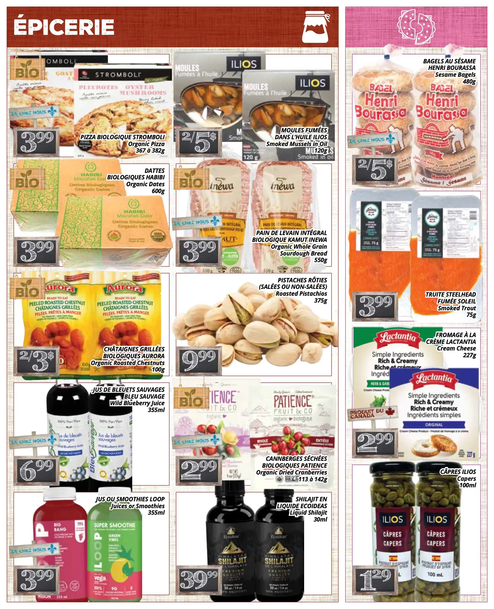 supermarche-pa - Supermarché PA - Nature flyer valid from 07-21 - 08-03 - page: 2