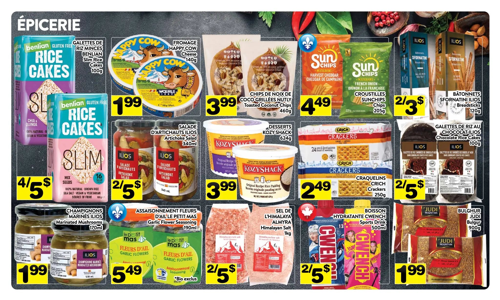 supermarche-pa - Supermarché PA flyer valid from 07-21 - 07-27 - page: 5