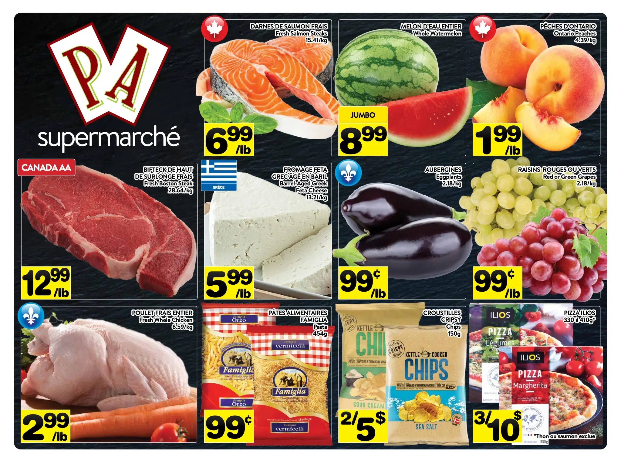 supermarche-pa - Supermarché PA flyer valid from 08-11 - 08-17