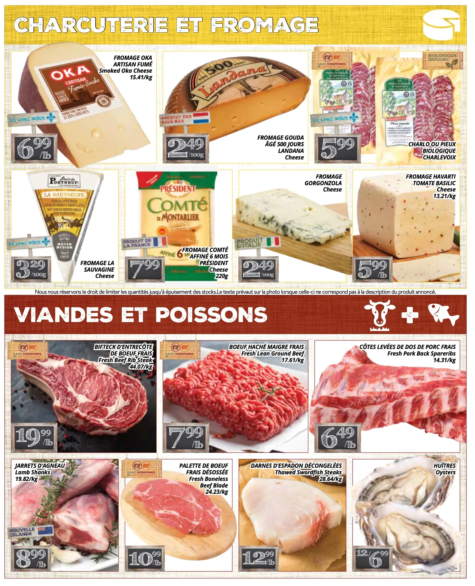 supermarche-pa - Supermarché PA - Nature flyer valid from 08-04 - 08-17 - page: 3