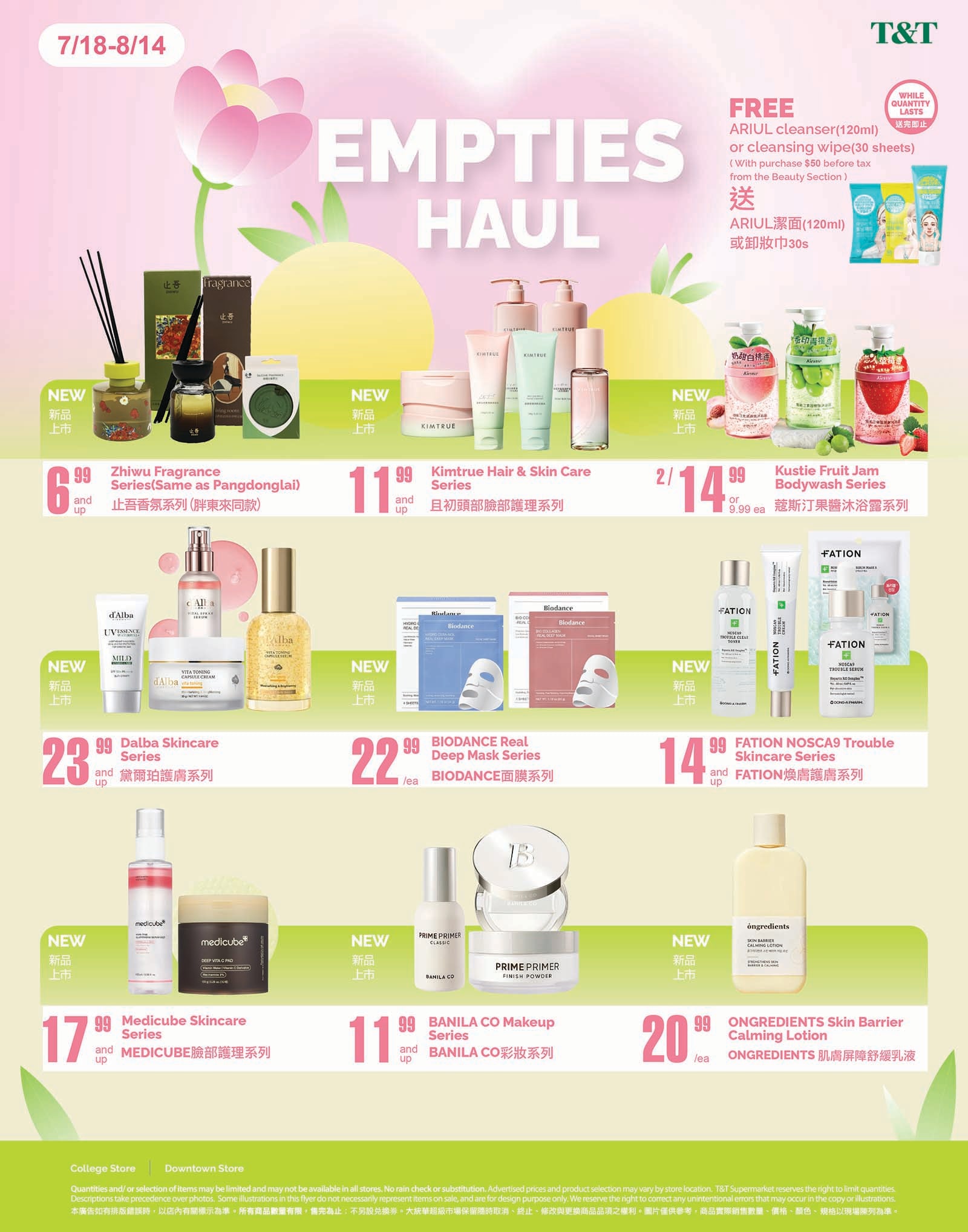 t-t - T&T - Empties Haul flyer valid from 07-18 - 08-14