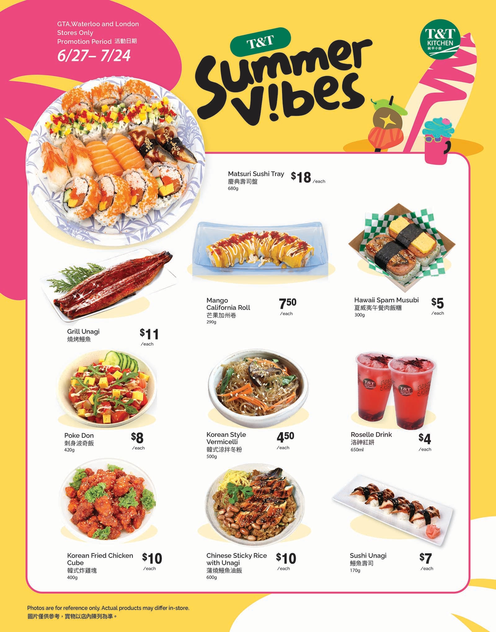 t-t - T&T - KD Summer flyer valid from 06-27 - 07-24