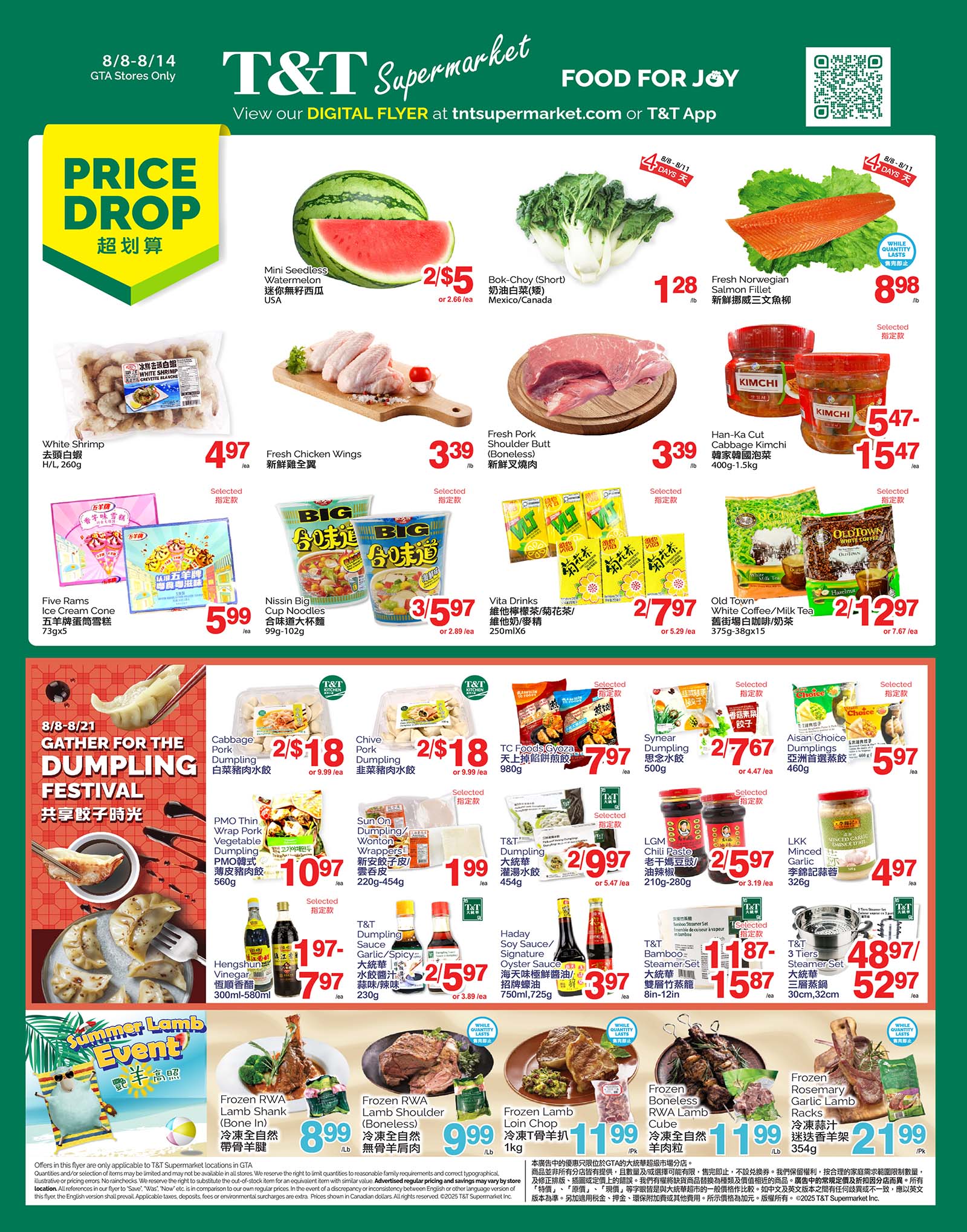 t-t - T&T flyer valid from 08-08 - 08-14