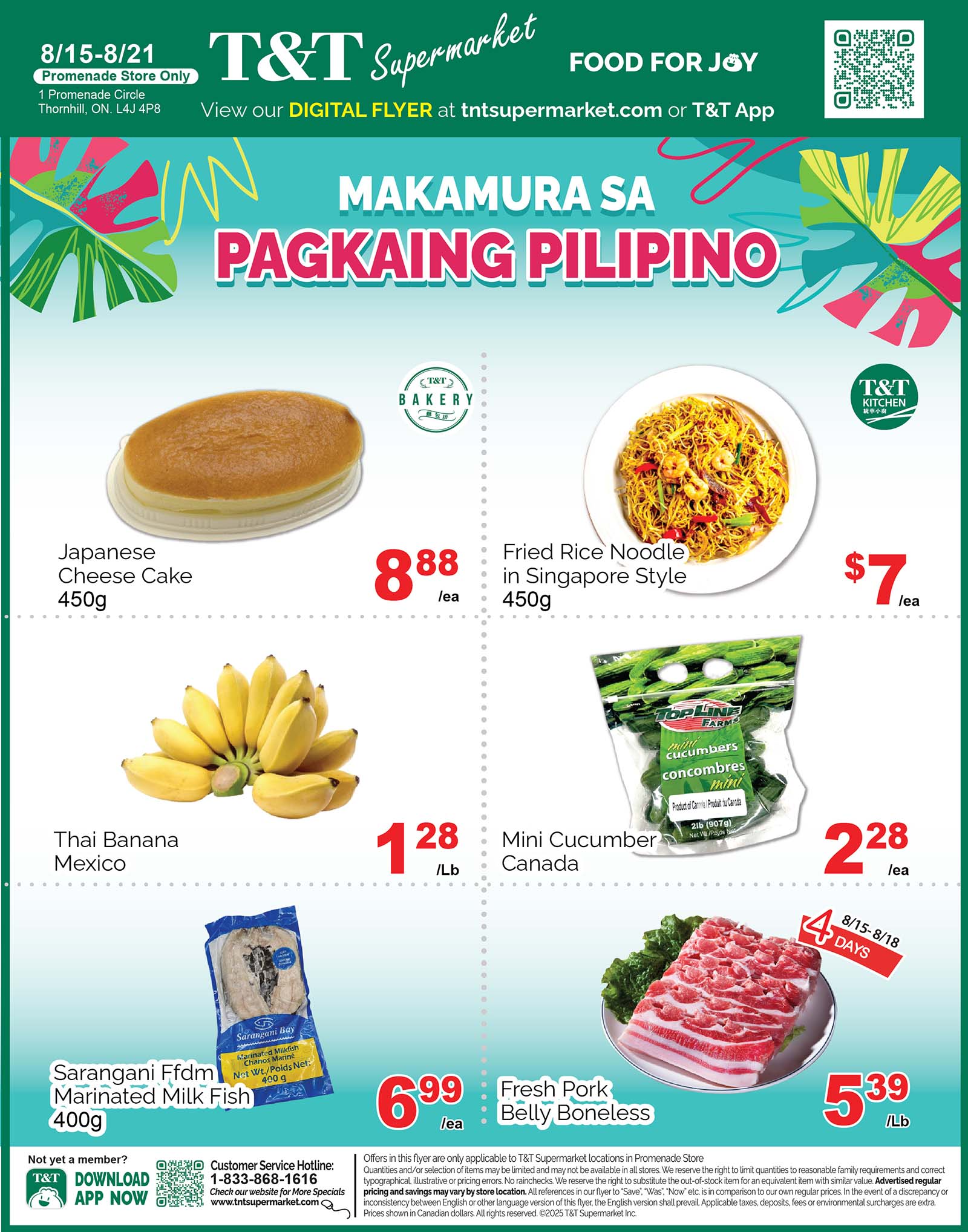 t-t - T&T - Promenade Store Only flyer valid from 08-15 - 08-21