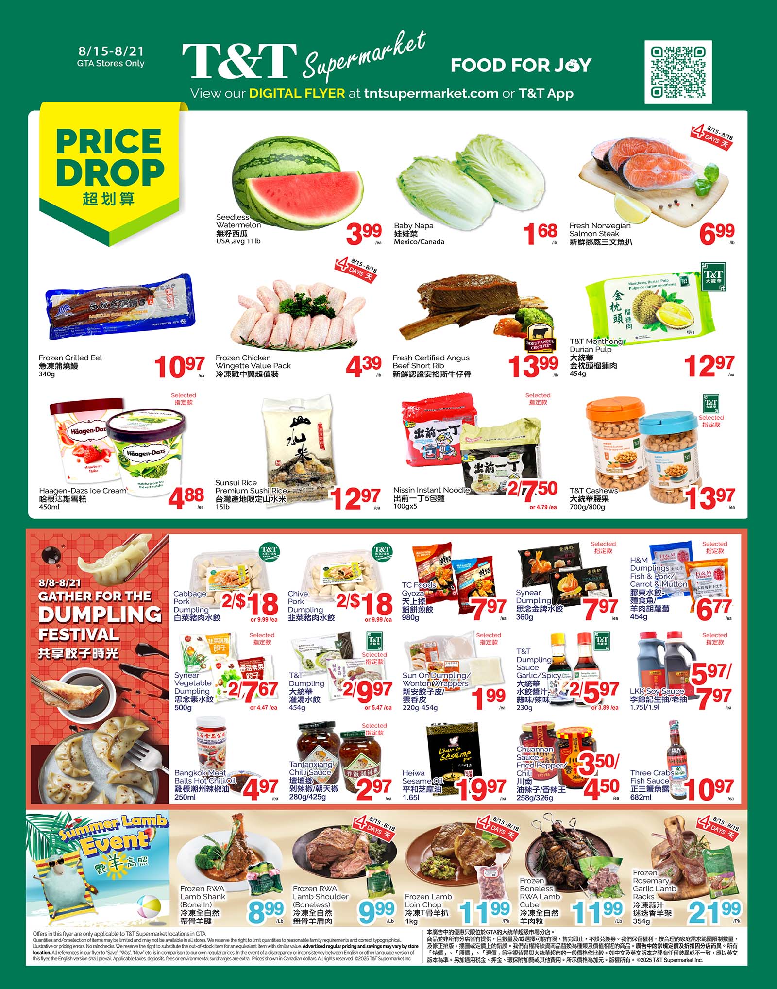 t-t - T&T flyer valid from 08-15 - 08-21