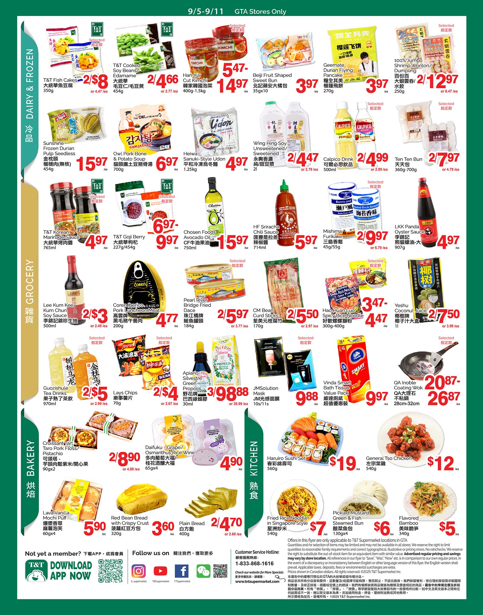 t-t - T&T flyer valid from 09-05 - 09-11 - page: 3