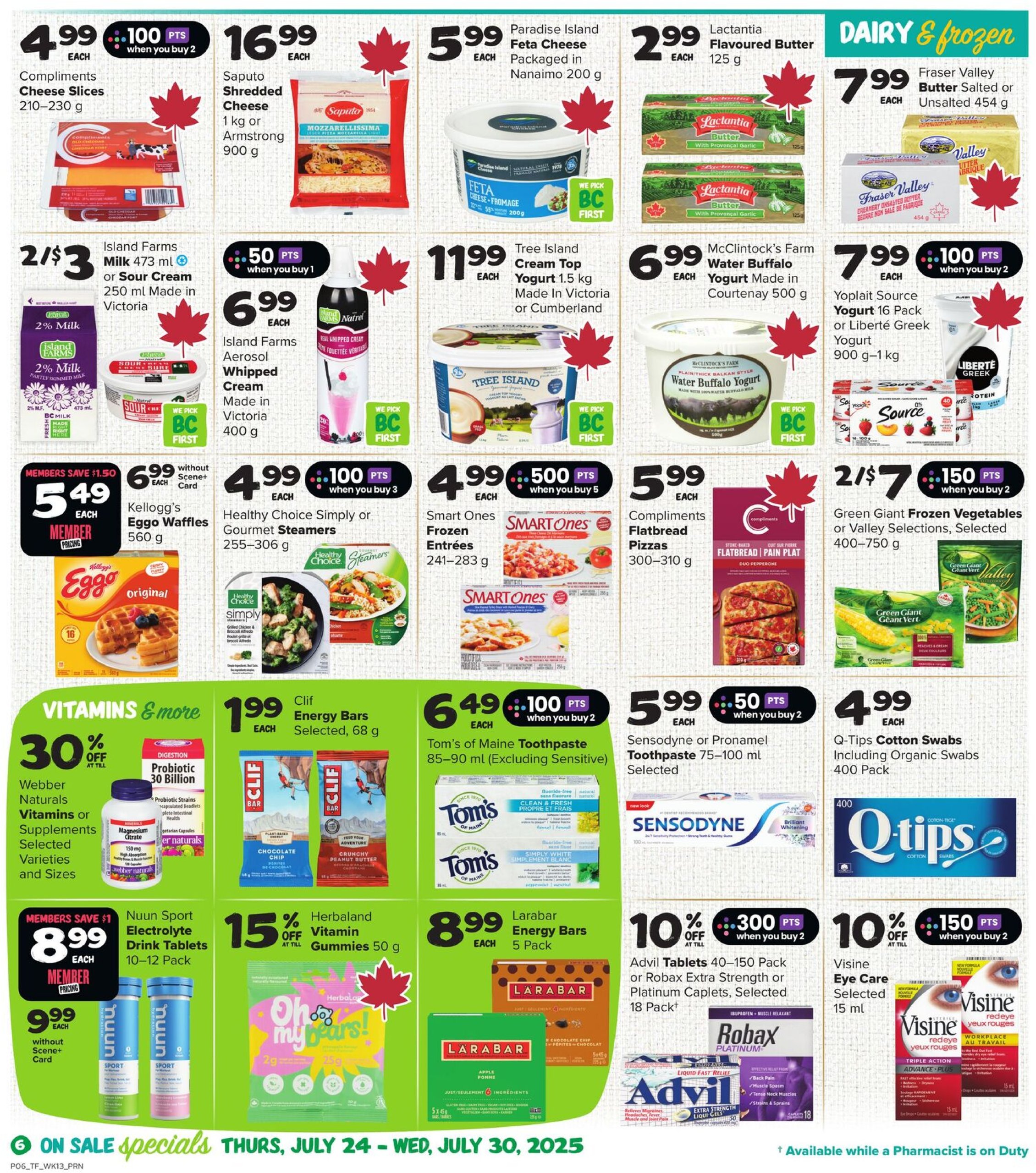 thrifty-foods - Thrifty Foods flyer valid from 07-24 - 07-30 - page: 8