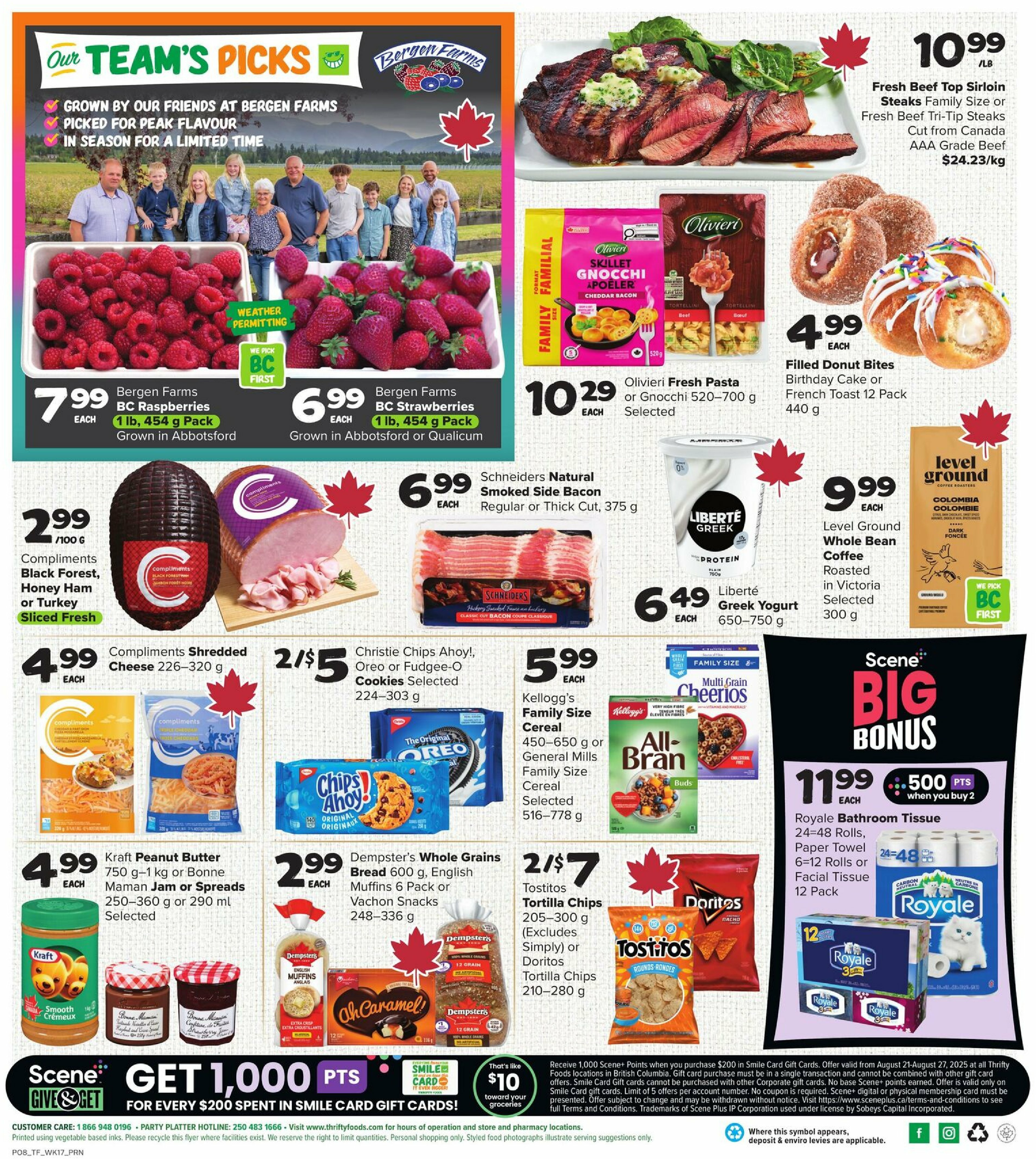 thrifty-foods - Thrifty Foods flyer valid from 08-21 - 08-27 - page: 3