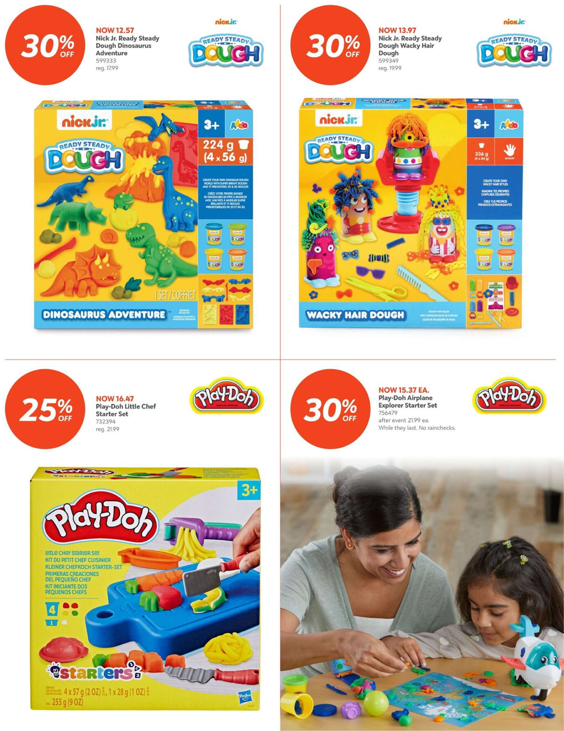 toysrus - Toysrus flyer valid from 07-08 - 07-23 - page: 5
