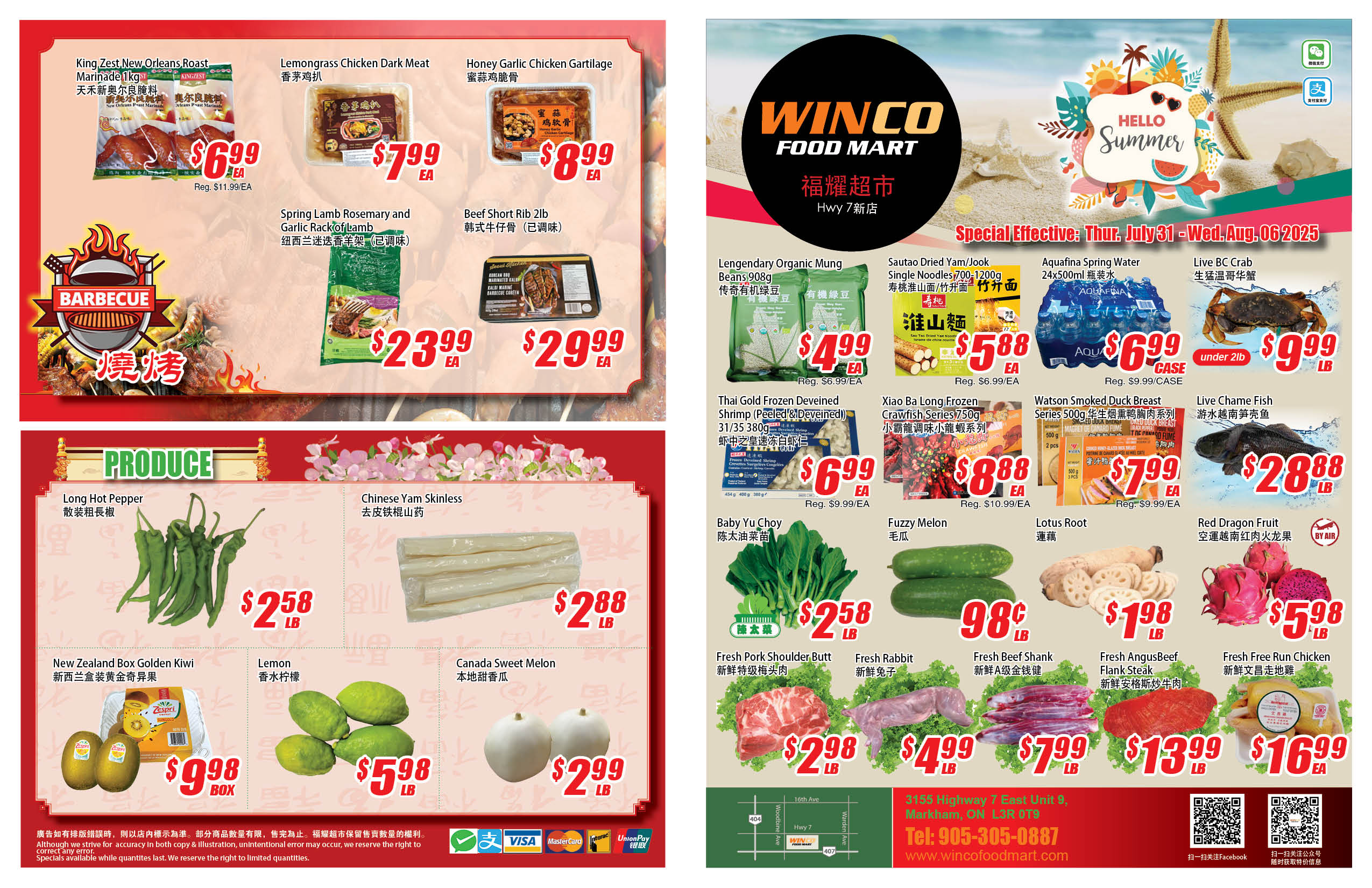winco-food-mart - Winco Food Mart flyer valid from 07-31 - 08-06