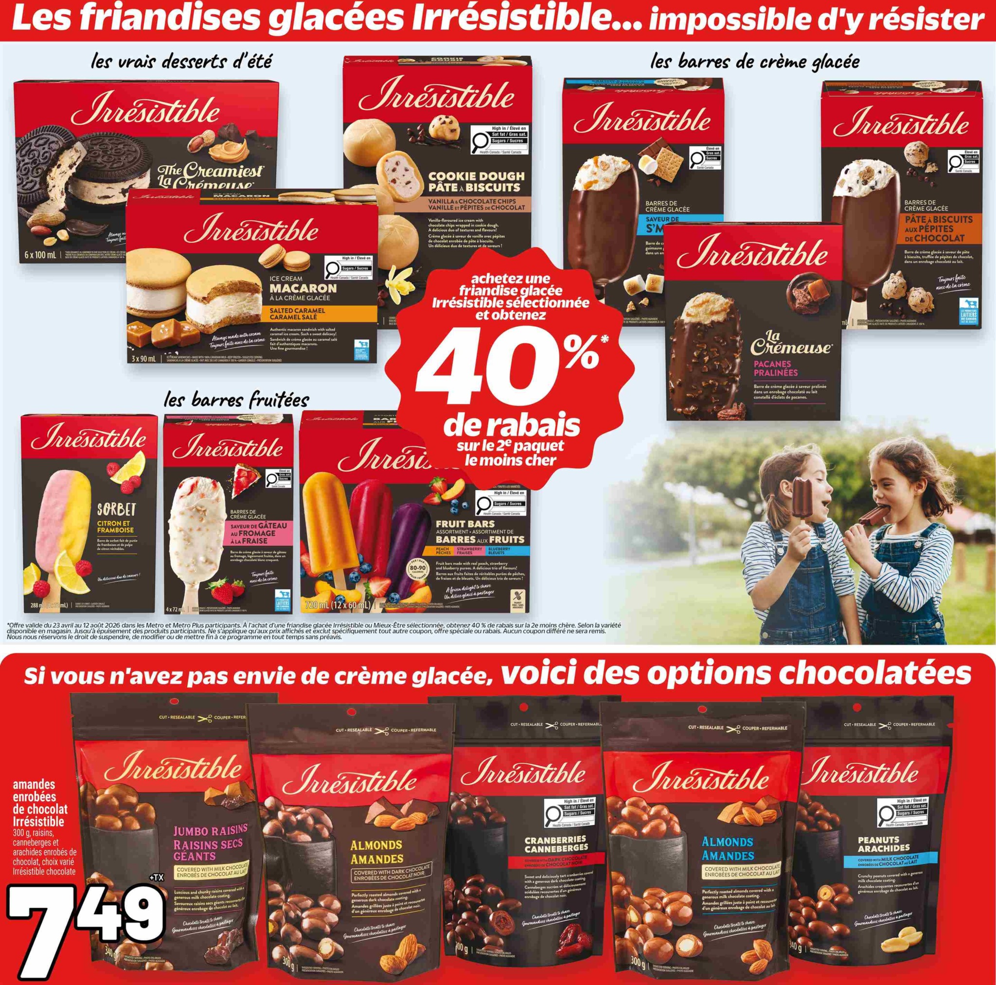 metro - Metro - Marques Privées Flyer Valid from 2026-07-09 to 2026-07-15 - page: 5