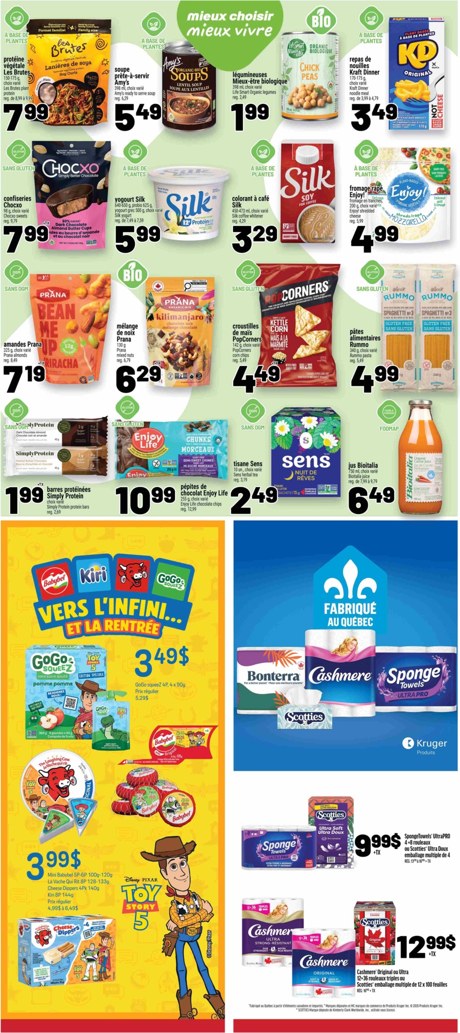 metro - New Metro - Weekly Flyer Flyer for This Week – 2026-09-17 to 2026-09-23 - page: 23